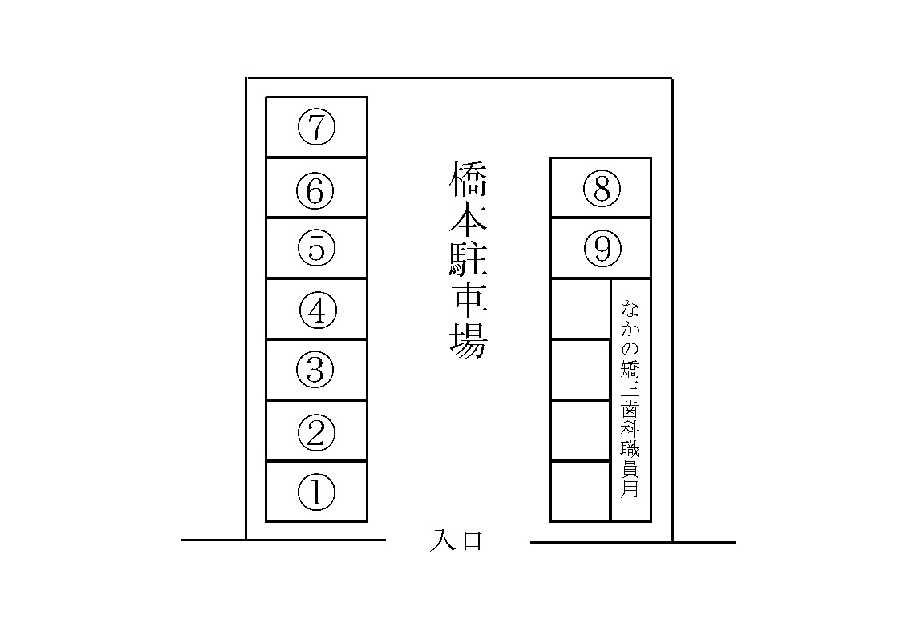 ParkDirect050-3173-9036までご連絡下さい橋本駐車場