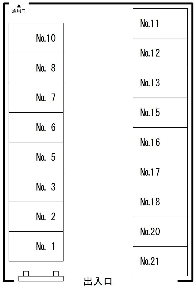 ParkDirect050-3173-9036までご連絡下さい一番町二丁目駐車場