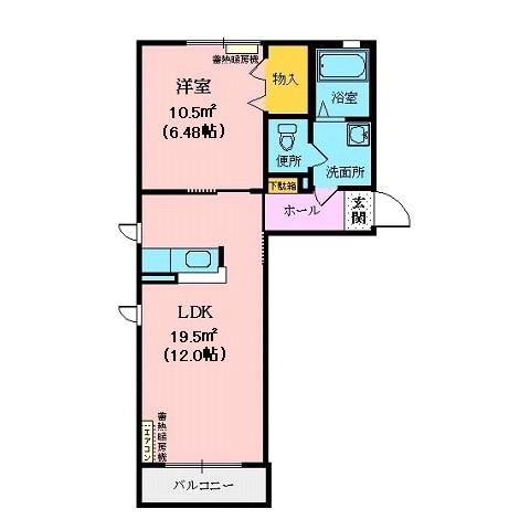 ★積水ハウス★オール電化★インターネット無料(Wi-Fi対応)★シャーメゾンイシファインD