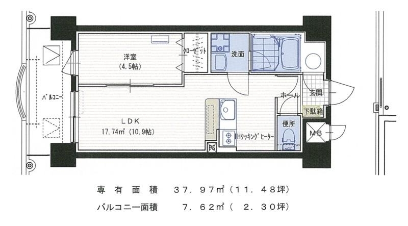 ★オール電化★フラワーズマンション