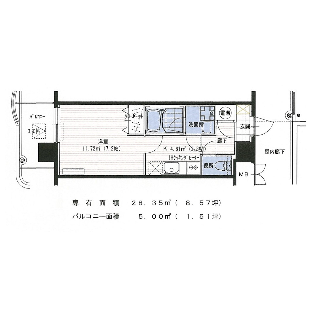★オール電化★フラワーズマンション