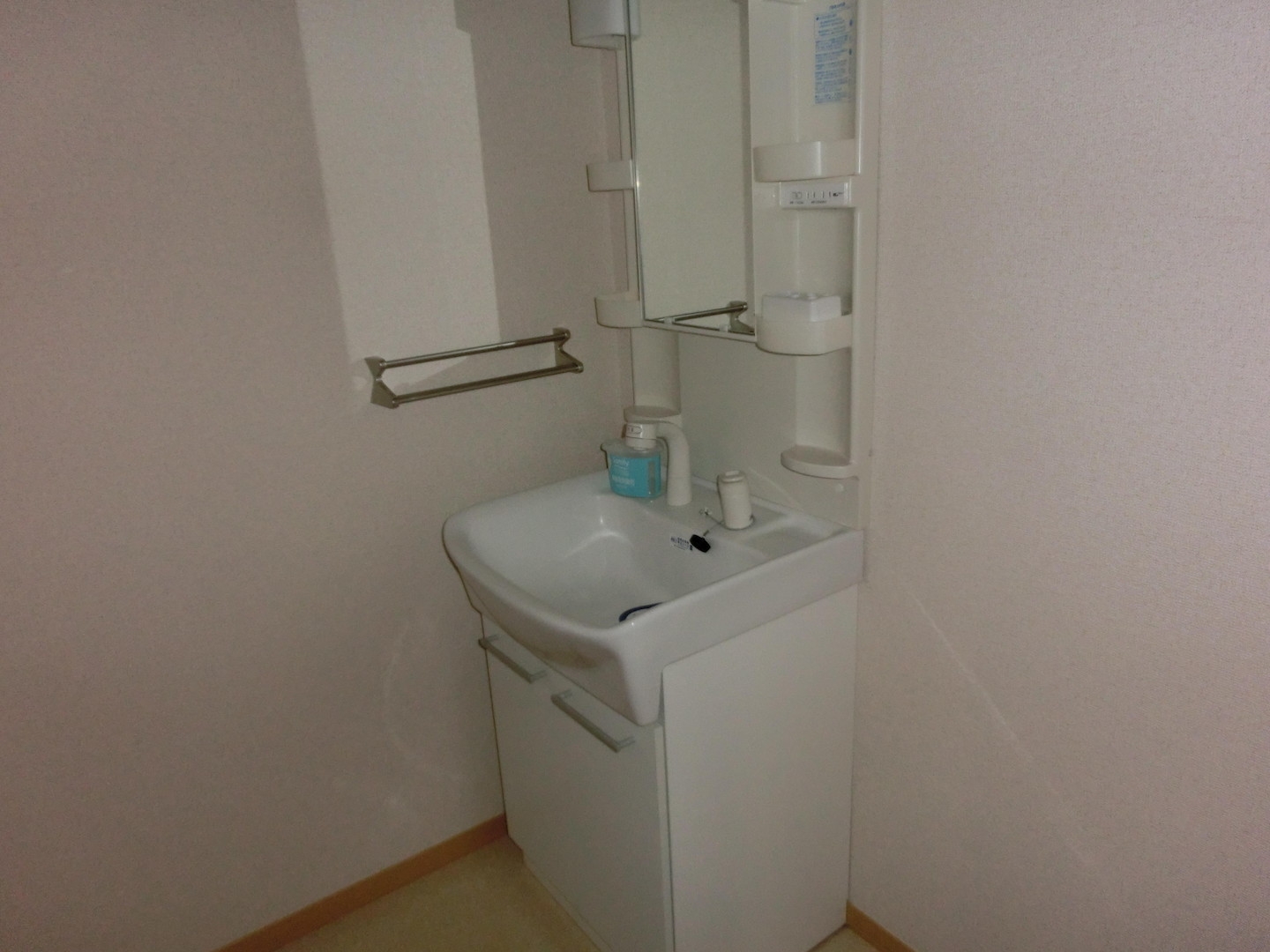 ★積水ハウス★フルライフガーデン