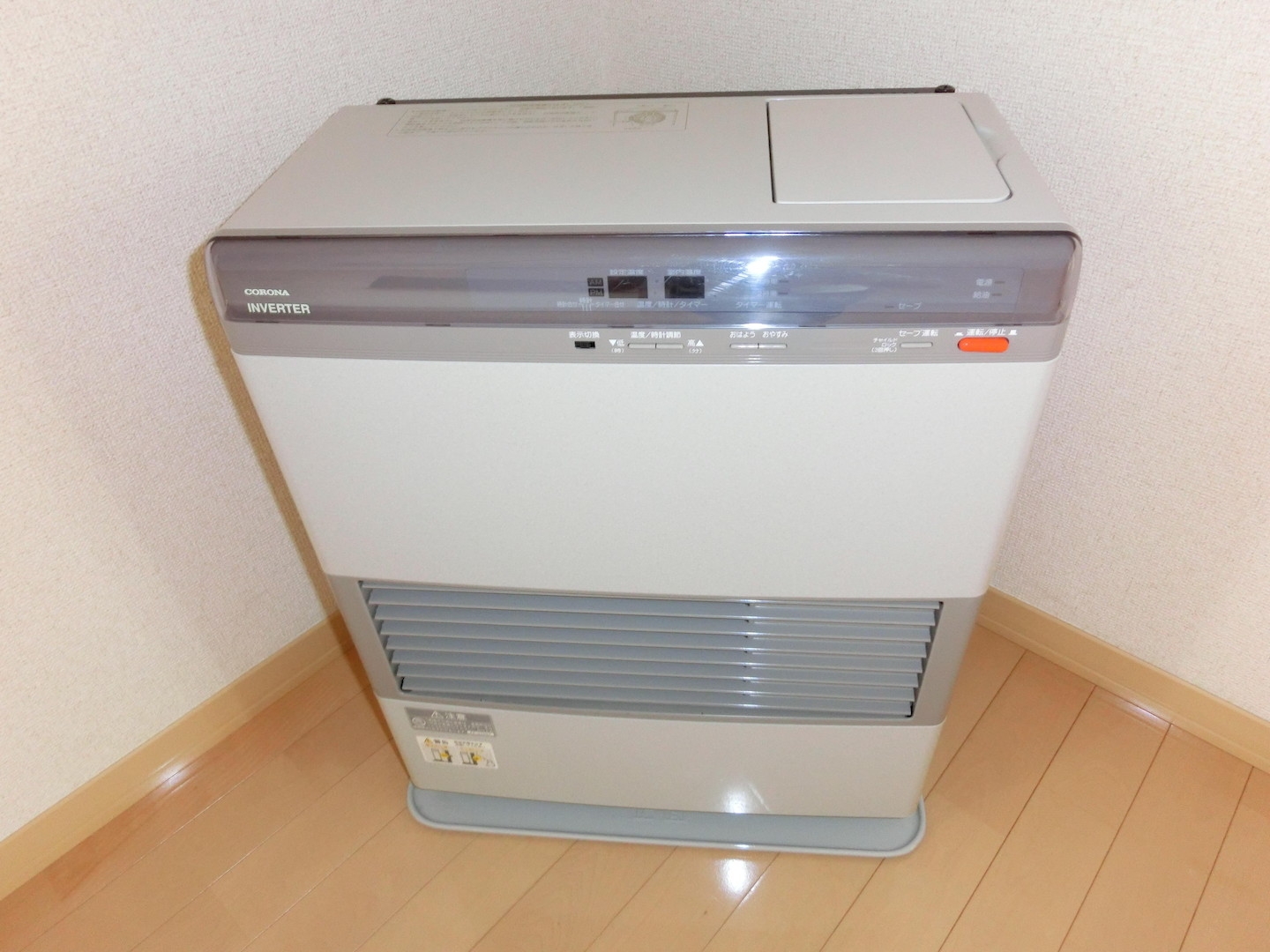 ★積水ハウス★フルライフガーデン