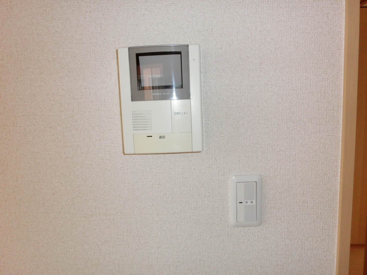 ★積水ハウス★フルライフガーデン