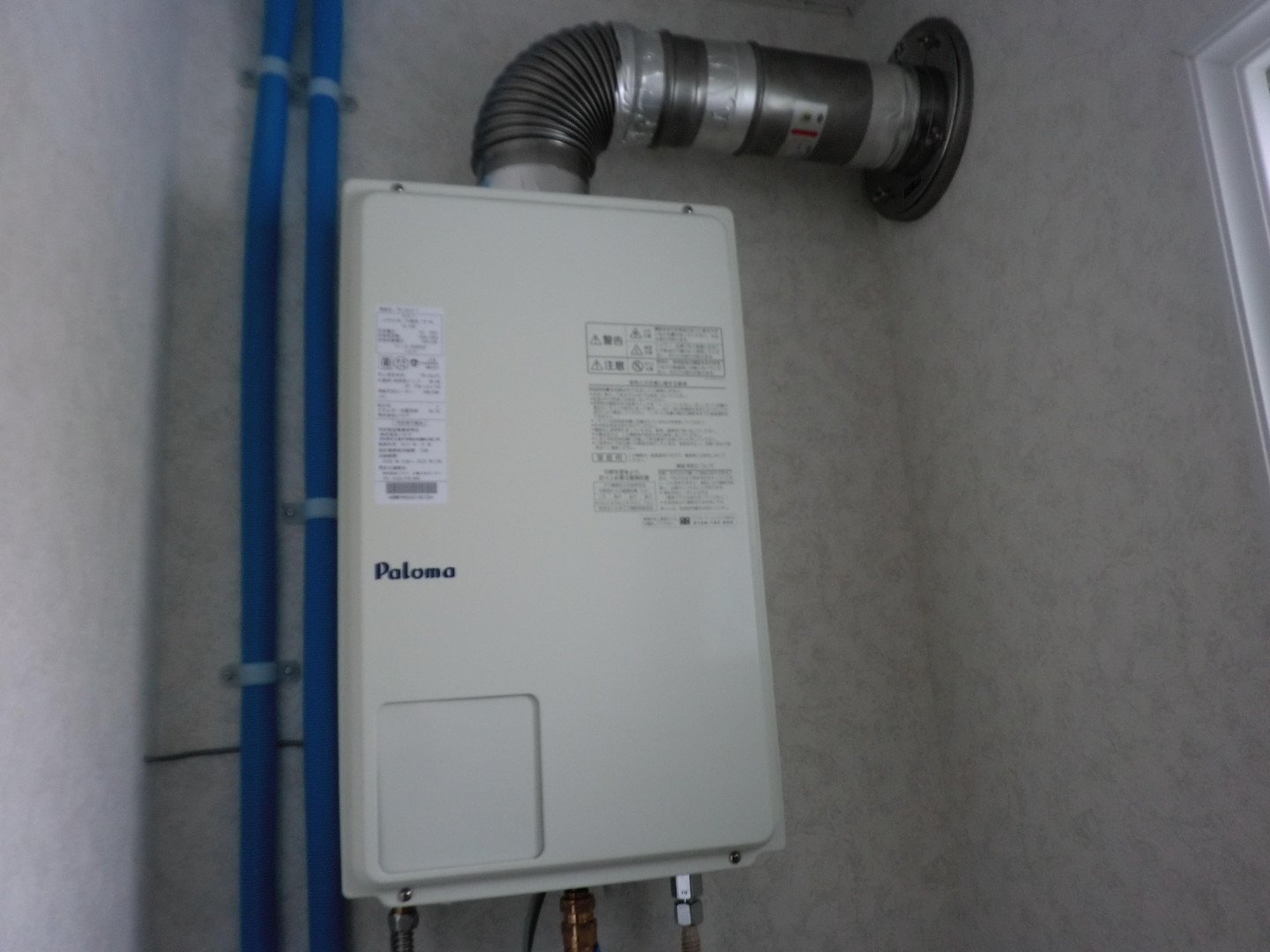 コーポドリームハウス