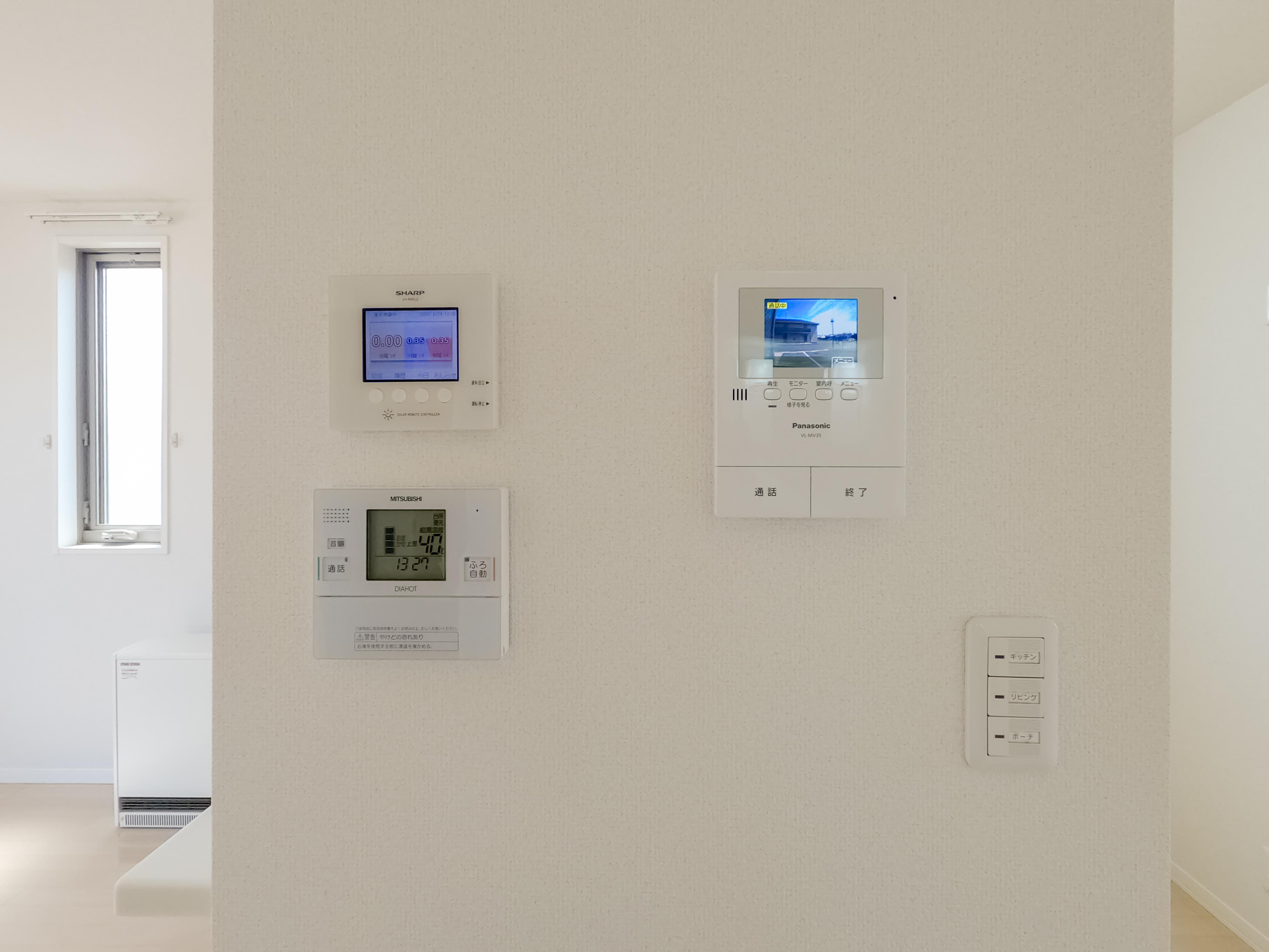 ★積水ハウス★オール電化★太陽光発電★シャーメゾントミーA