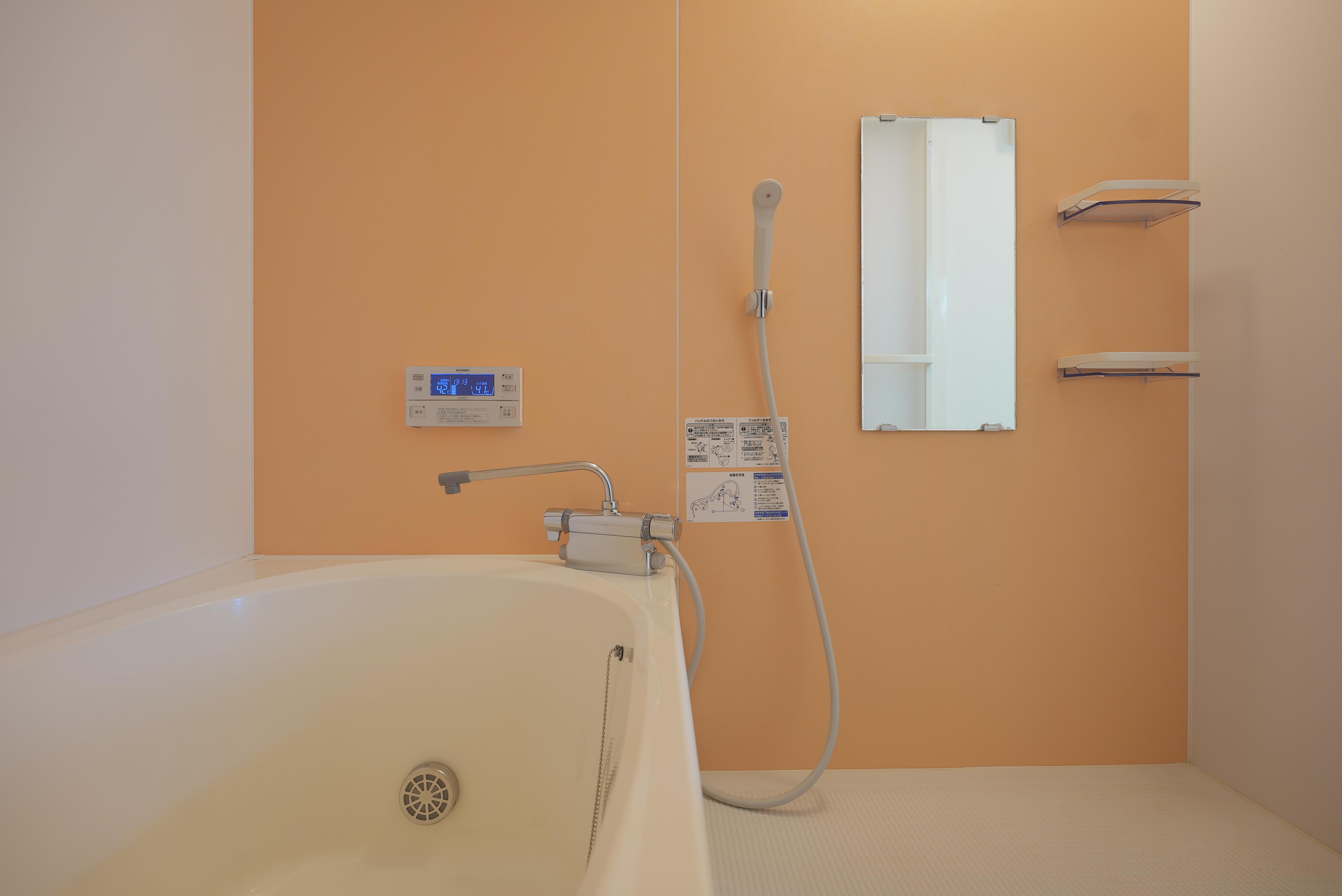 ★積水ハウス★オール電化★太陽光発電★シャーメゾントミーA