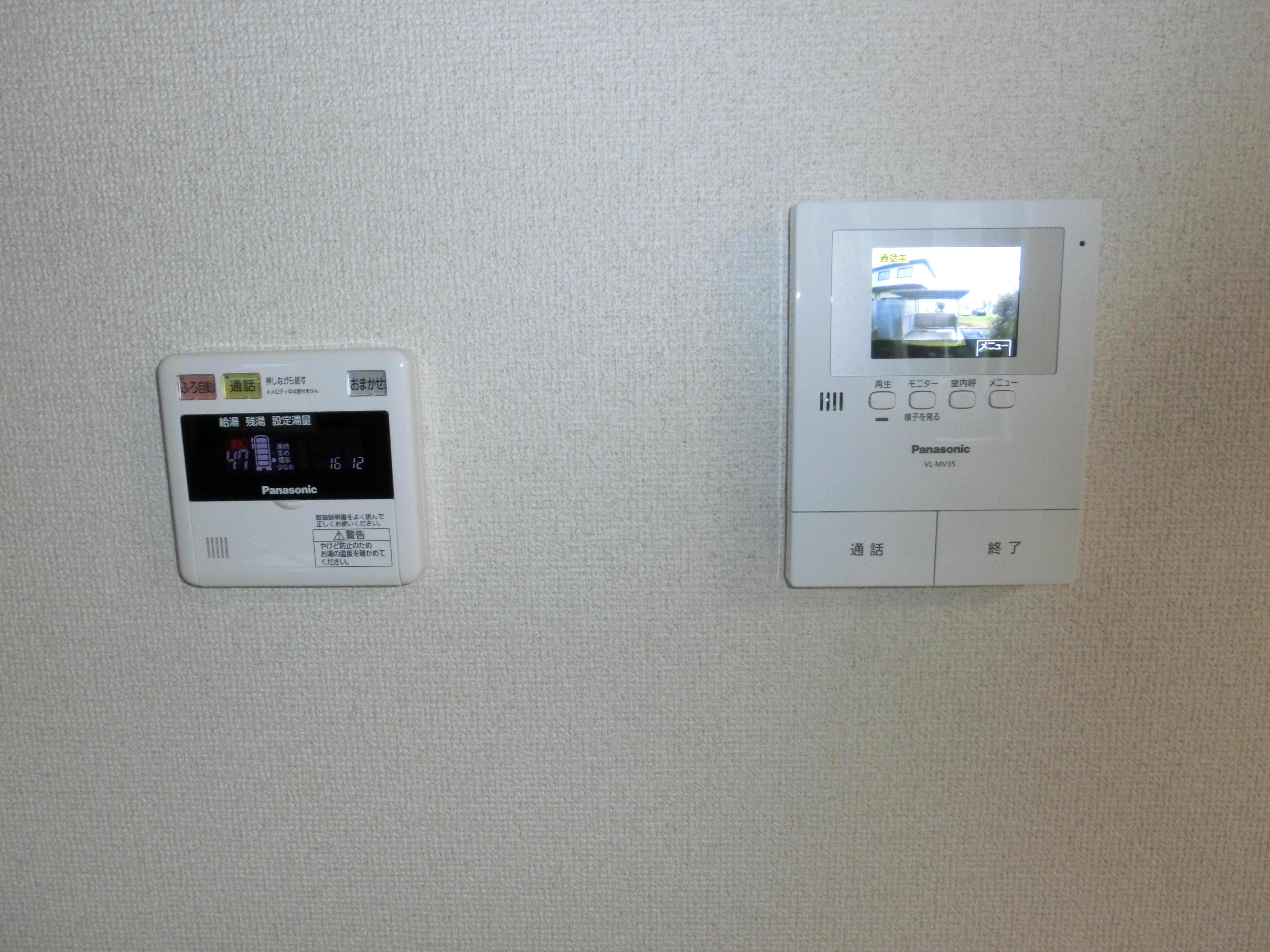 ★積水ハウス★オール電化★シャーメゾンリラフォート