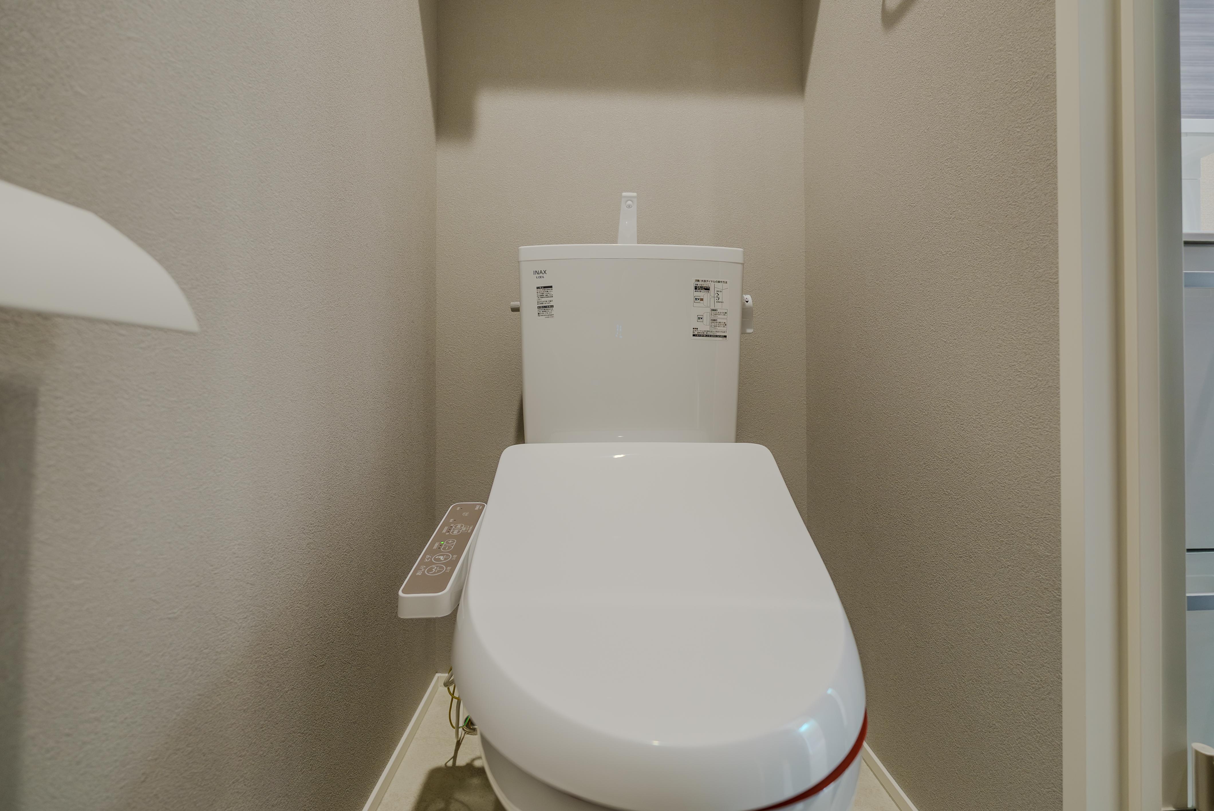 ★積水ハウス★インターネット無料(Wi-Fi対応)★チトニア