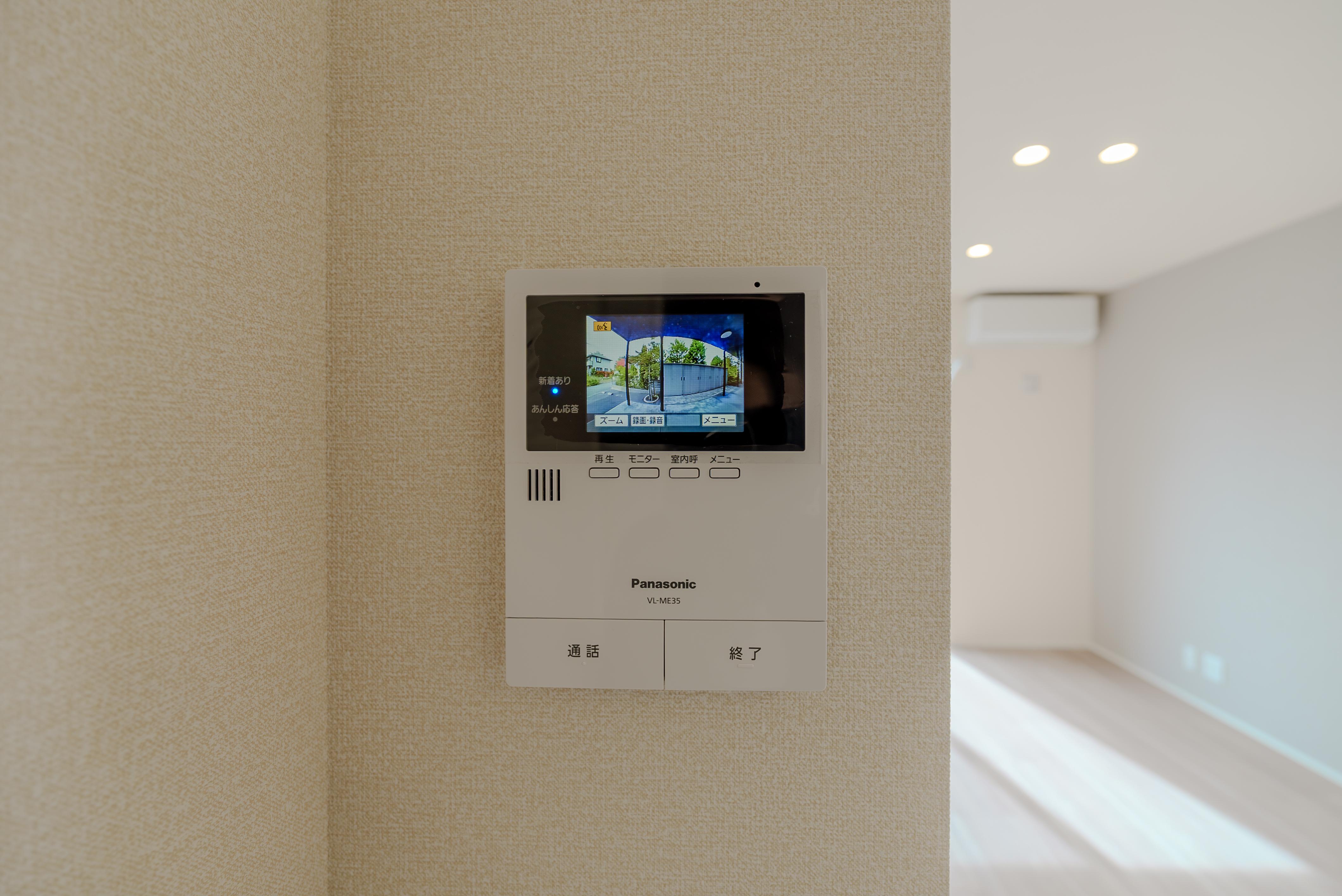 ★積水ハウス★インターネット無料(Wi-Fi対応)★チトニア