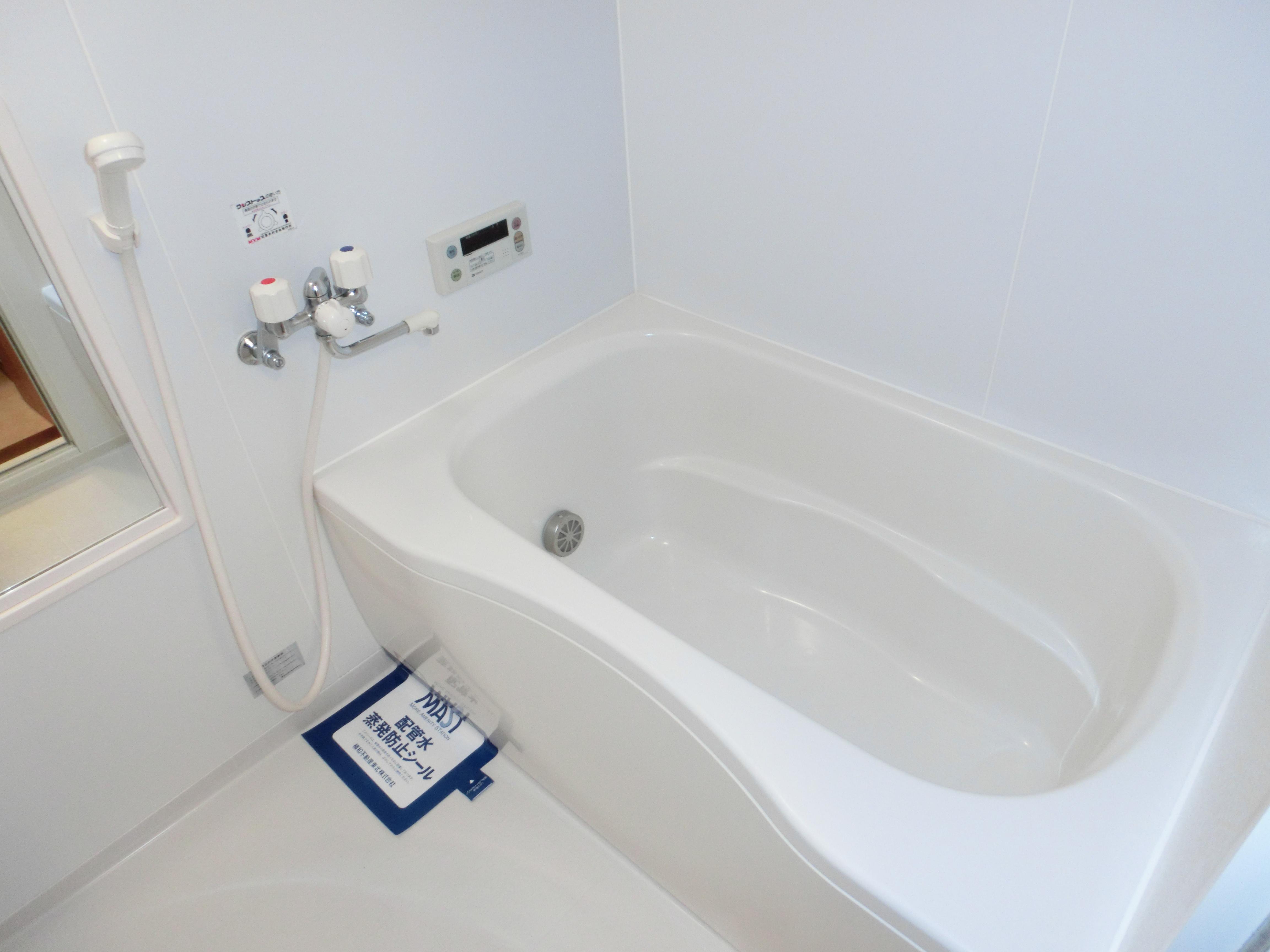 ★積水ハウス★インターネット無料（Wi-Fi対応）★チトニア