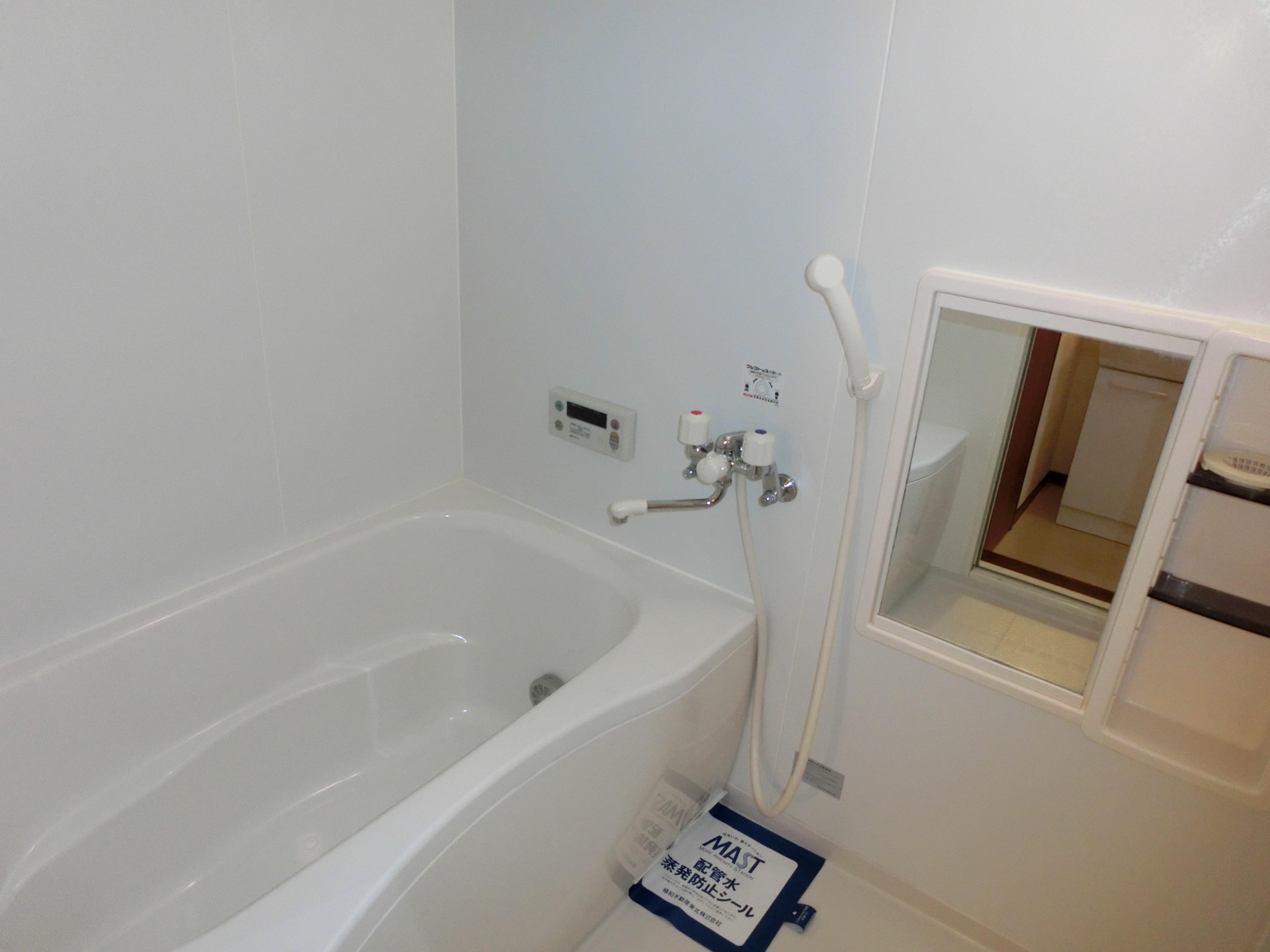 ★積水ハウス★インターネット無料（Wi-Fi対応）★チトニア