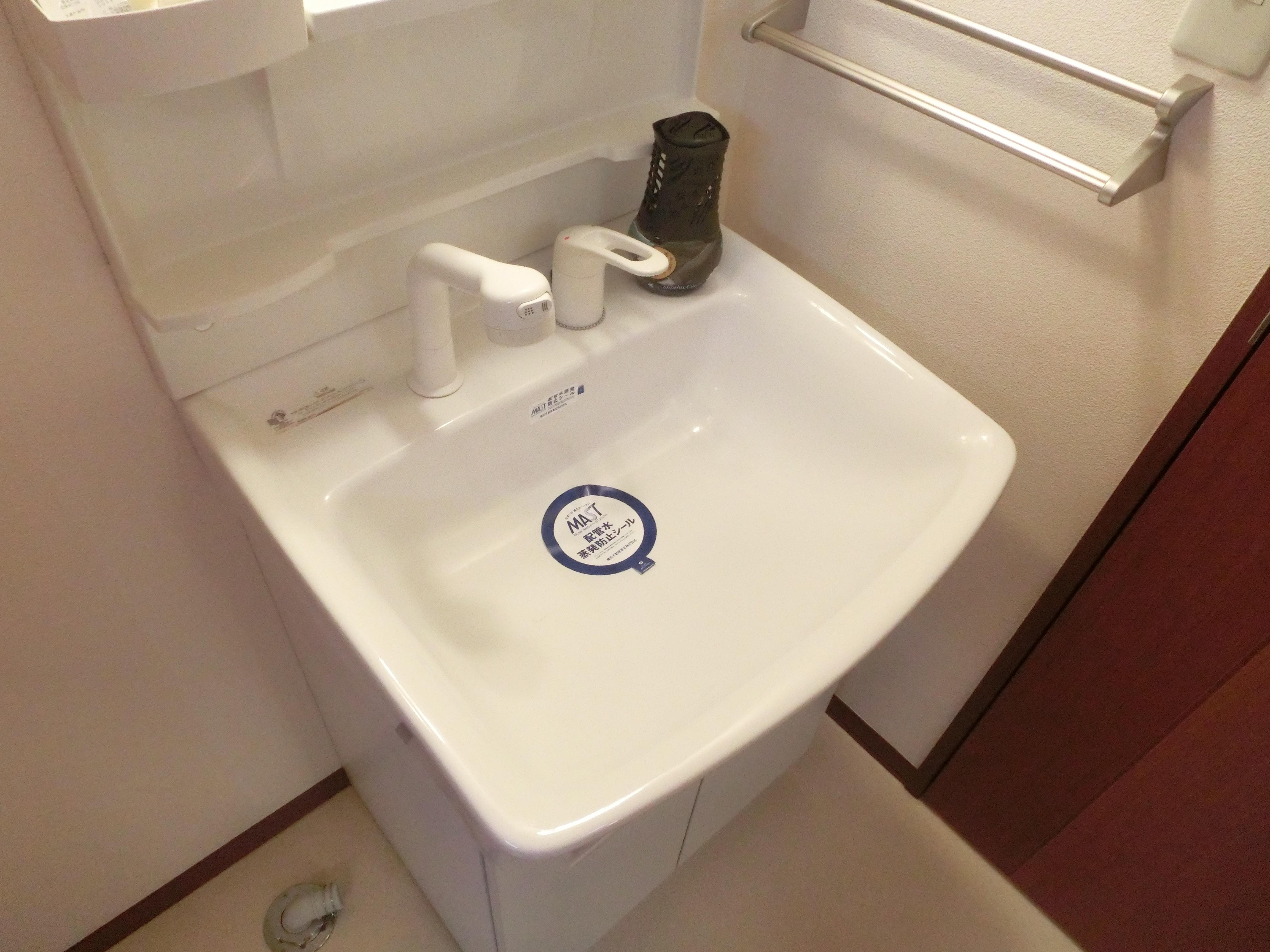 ★積水ハウス★インターネット無料（Wi-Fi対応）★チトニア