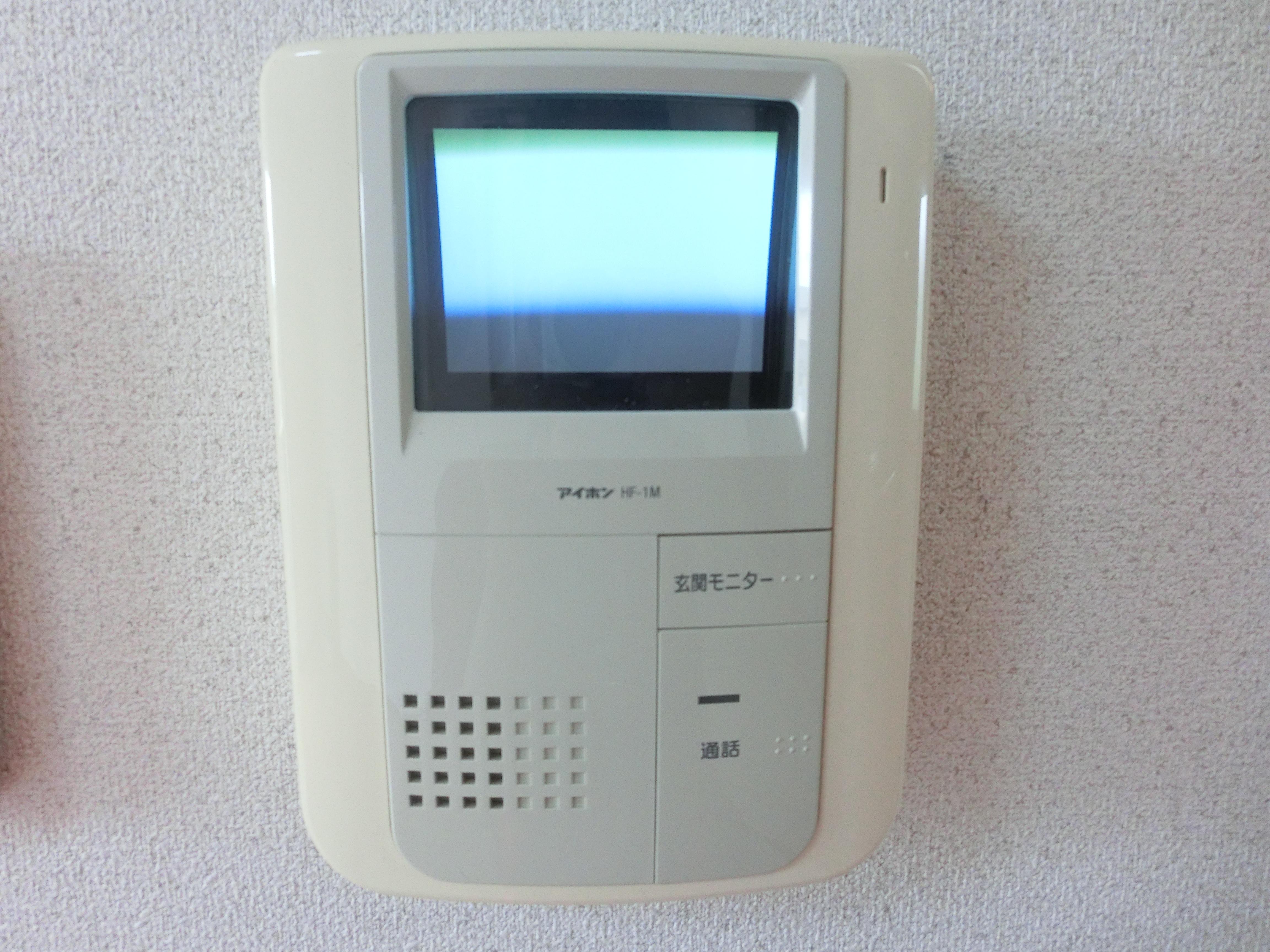 ★積水ハウス★インターネット無料（Wi-Fi対応）★チトニア