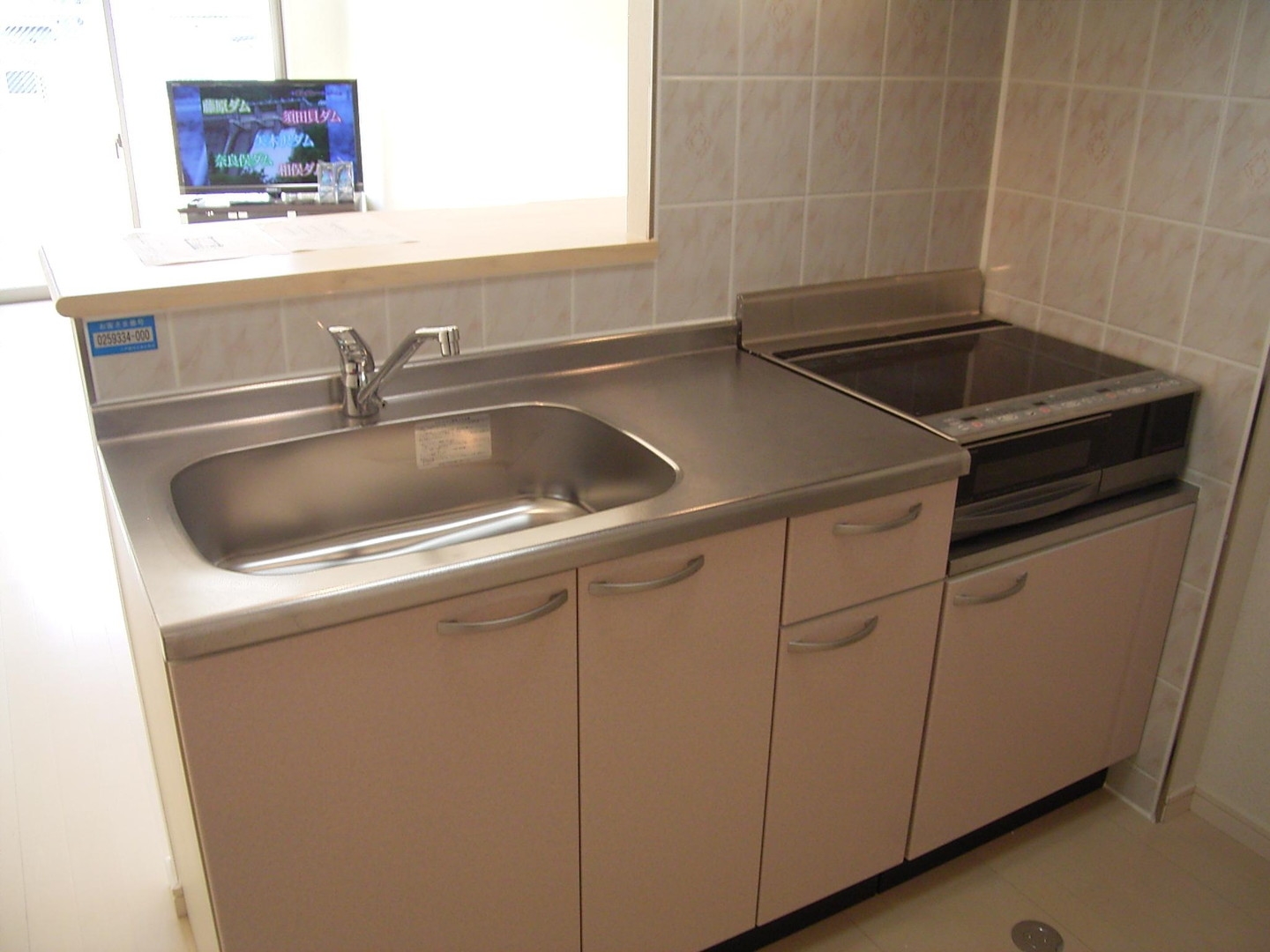 ★オール電化★フラワーズマンション