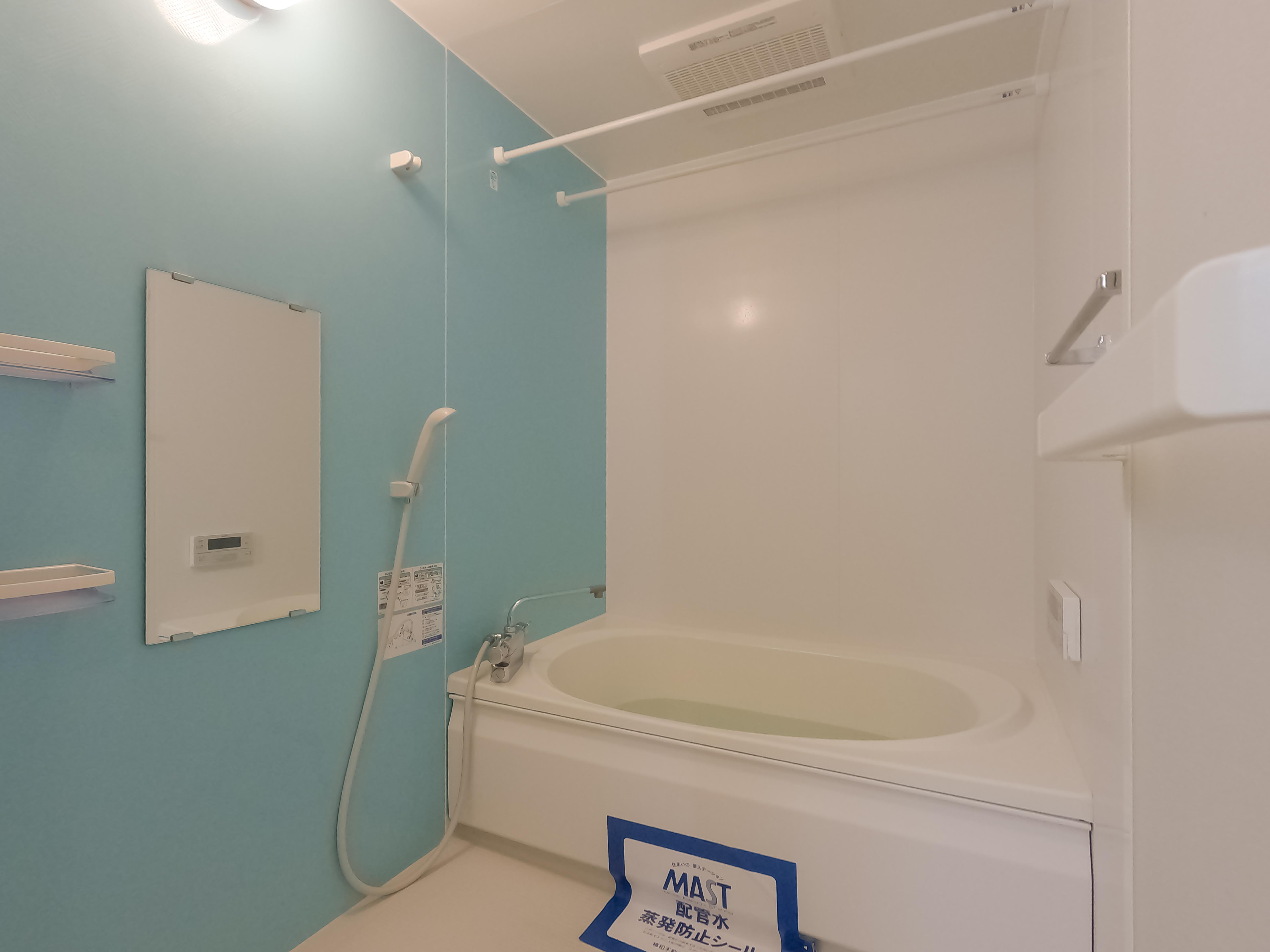 ★積水ハウス★オール電化★シャーメゾントミーB