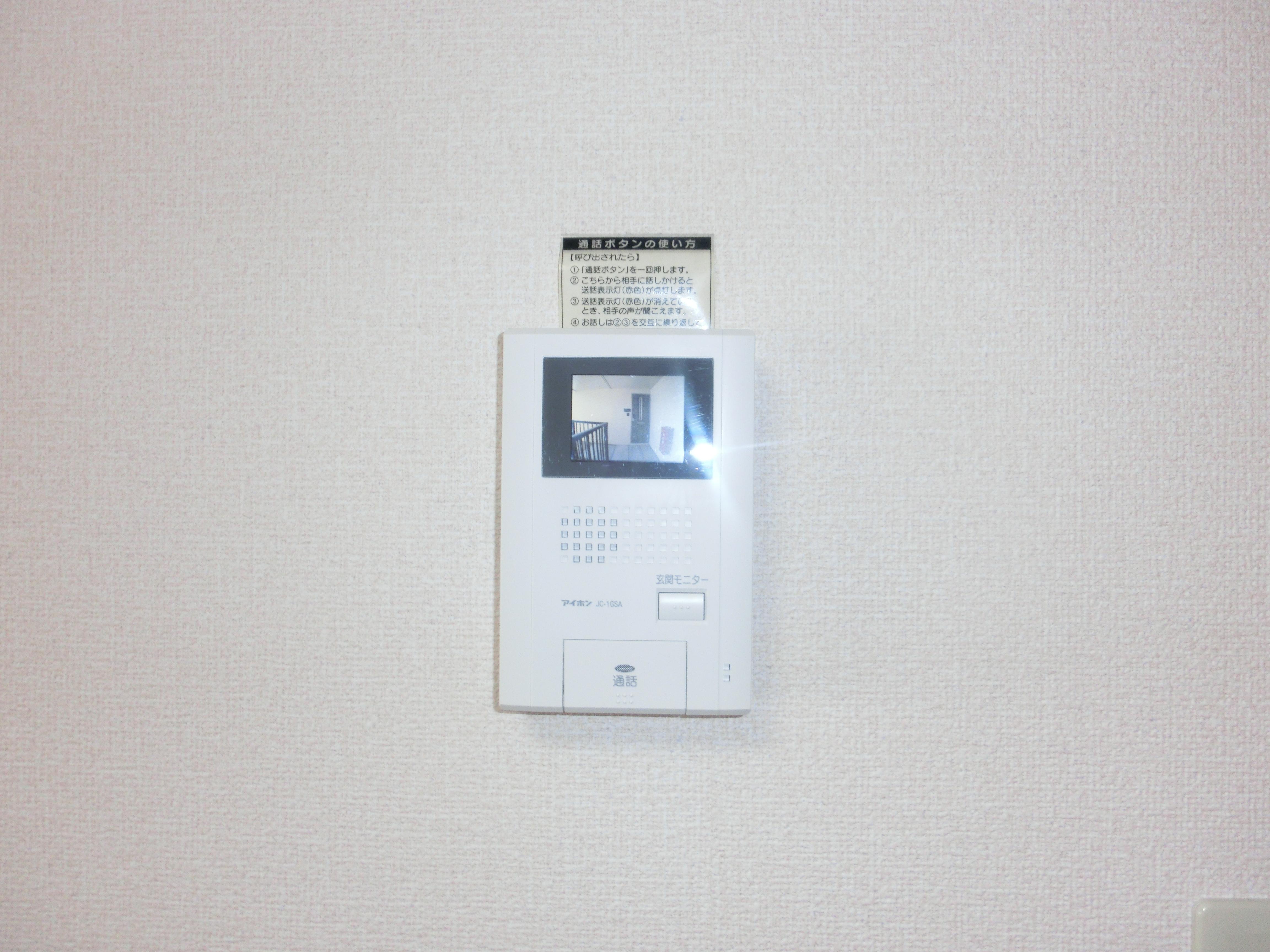 ★D-room★インターネットWi-Fi無料★セジュールゼラニューム