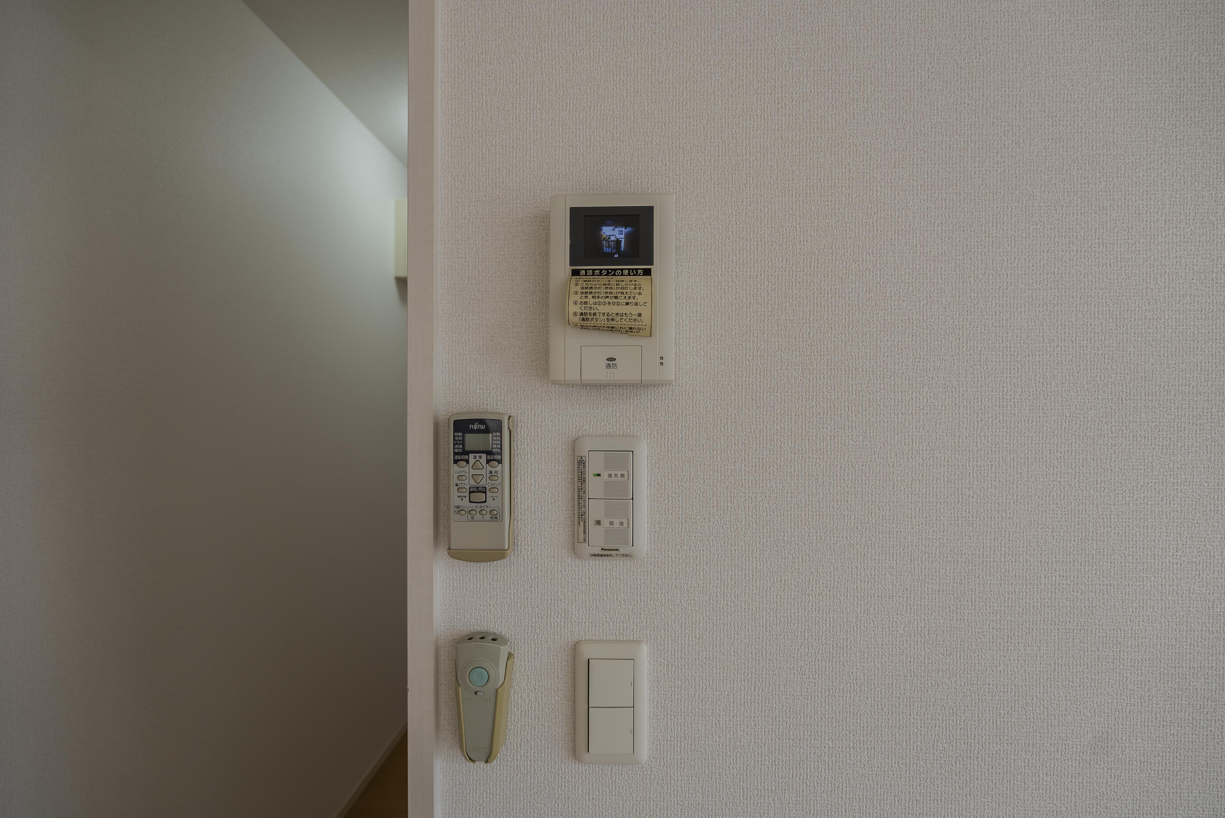 ★D-room★ペット可(小型犬)★インターネットWi-Fi無料★グランモア南沢