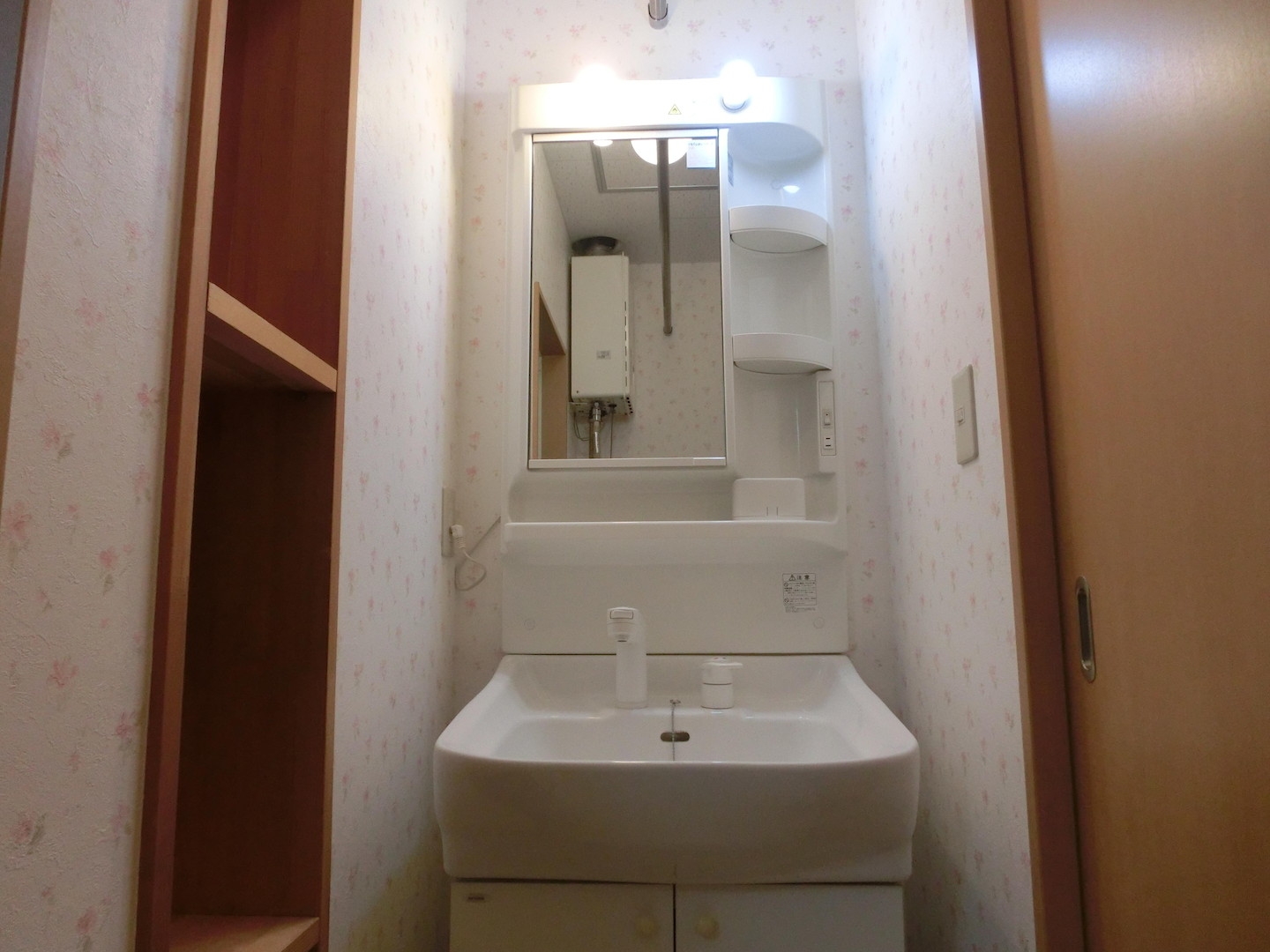 サンリバーハイツ