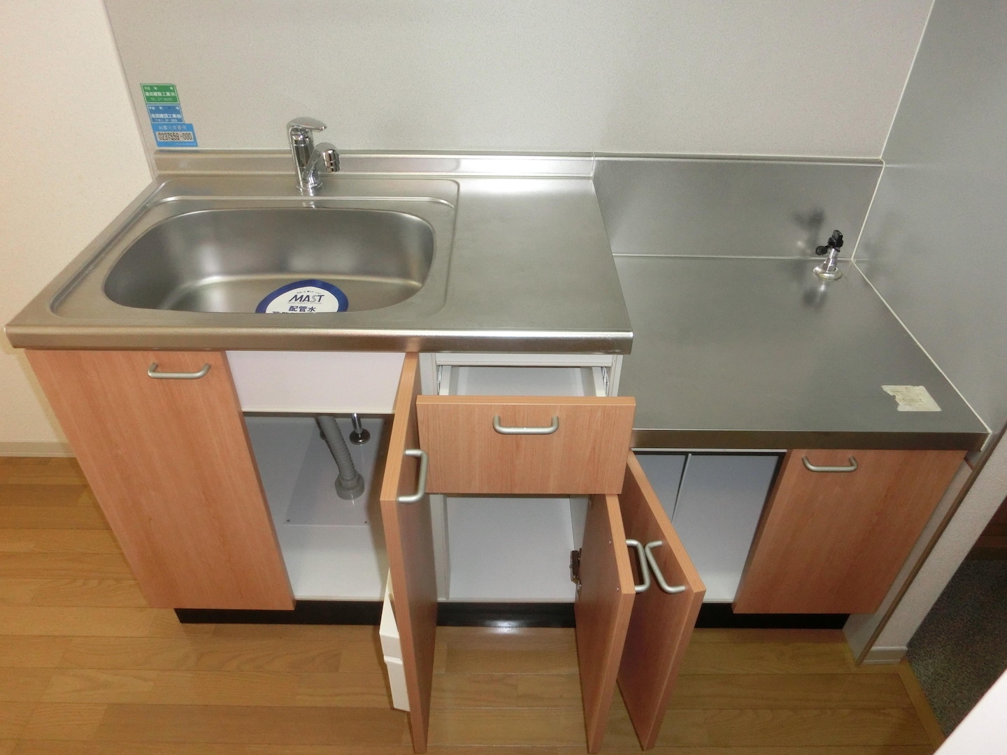 ★積水ハウス★インターネット無料（Wi-Fi対応）★ドラゴンパークスF