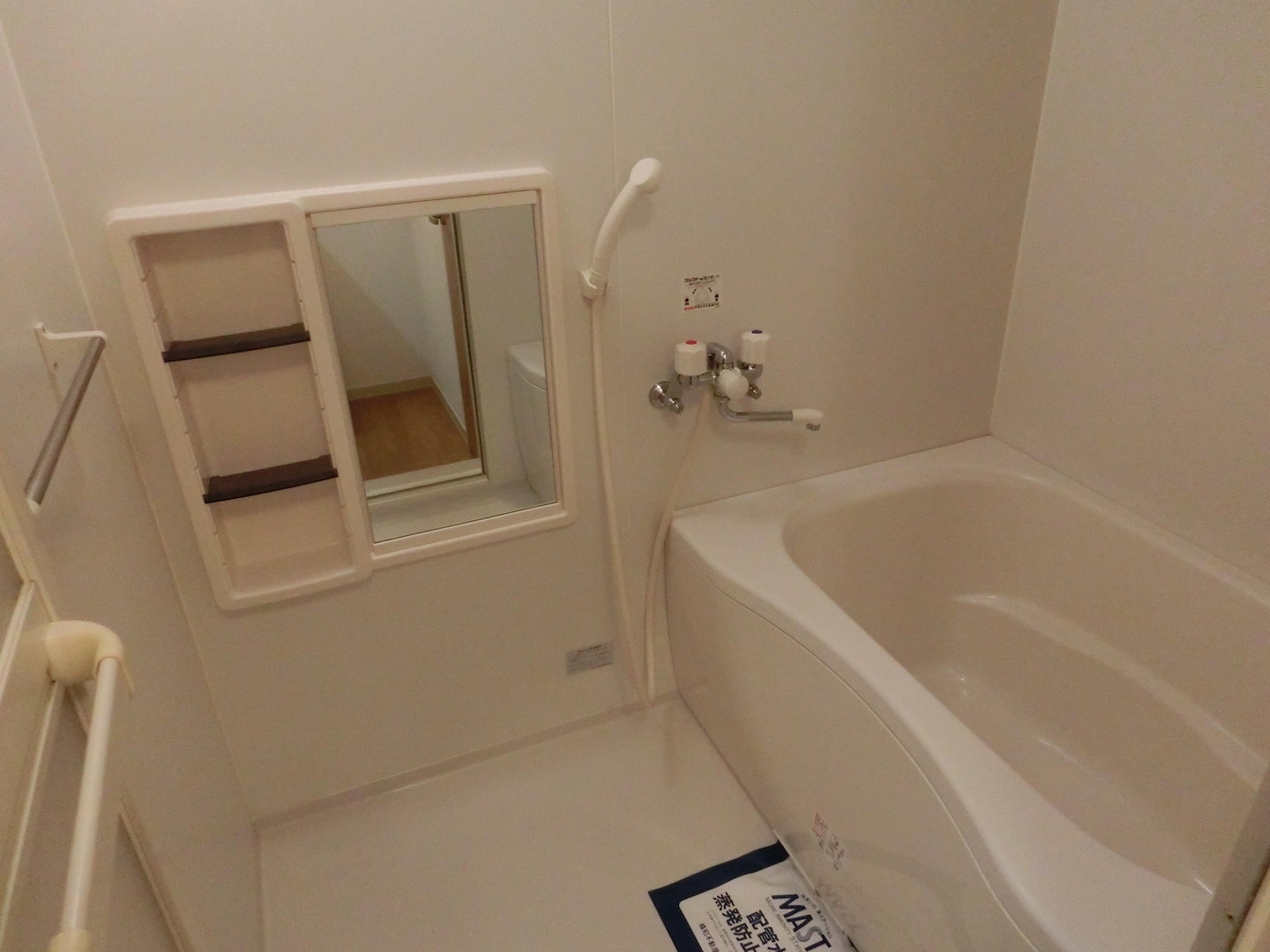 ★積水ハウス★インターネット無料（Wi-Fi対応）★ドラゴンパークスF