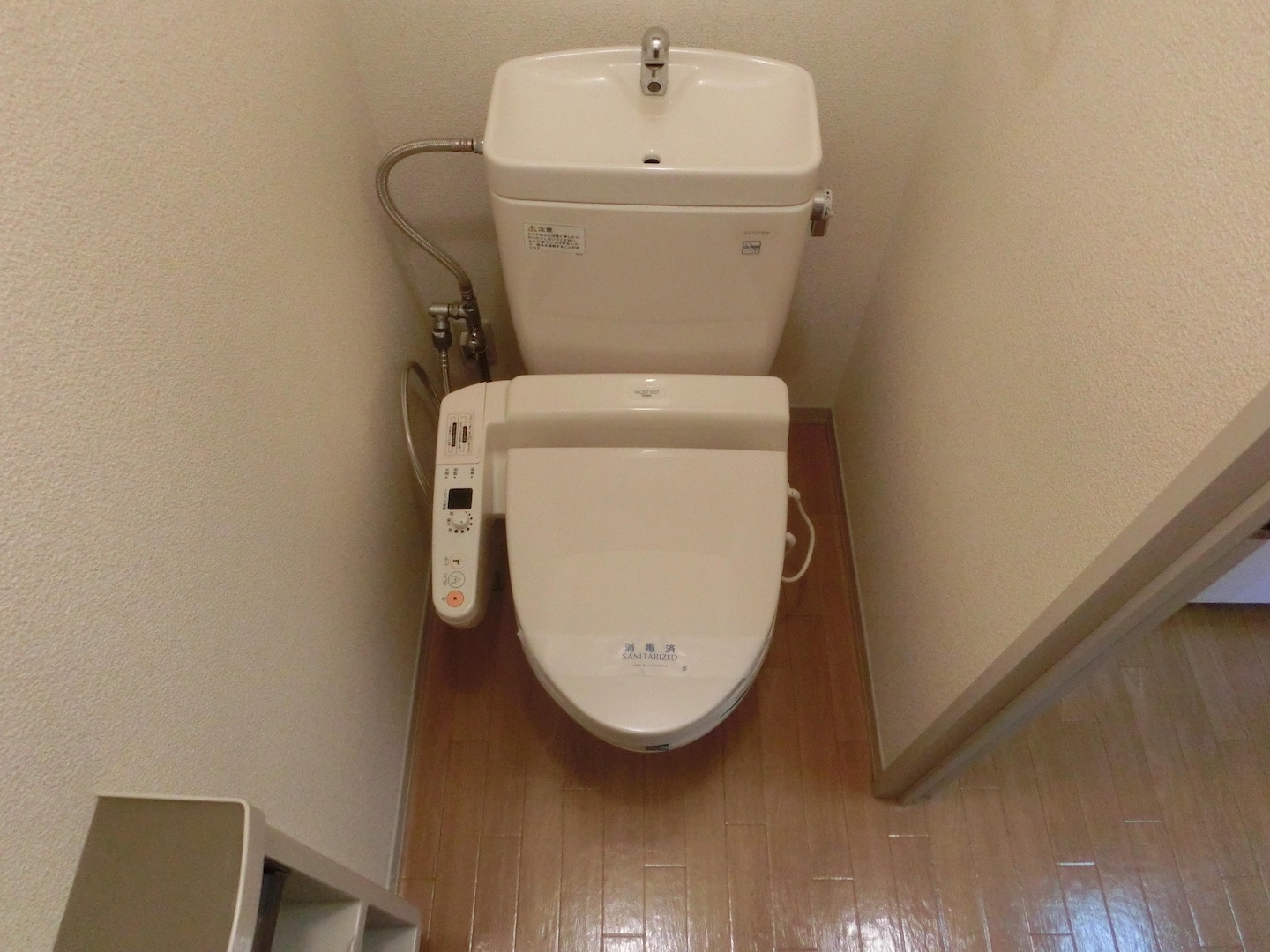 ★積水ハウス★インターネット無料（Wi-Fi対応）★ドラゴンパークスF