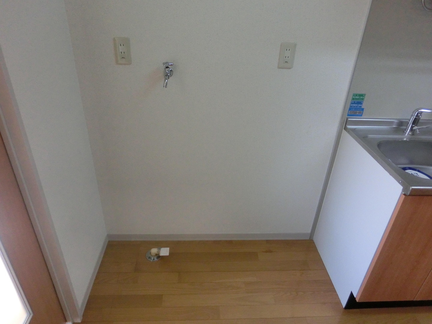 ★積水ハウス★インターネット無料（Wi-Fi対応）★ドラゴンパークスF