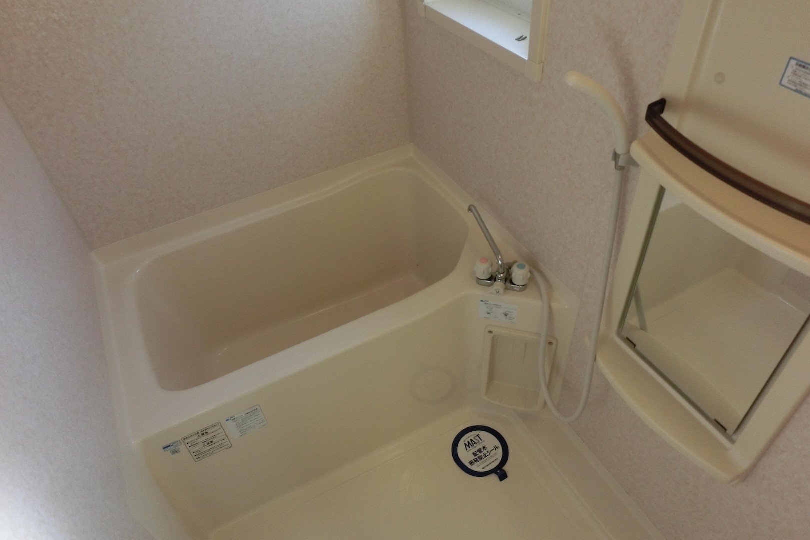 ★積水ハウス★インターネット無料（Wi-Fi対応）★アーバンストリート