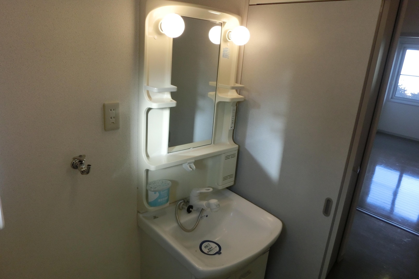 ★積水ハウス★インターネット無料（Wi-Fi対応）★アーバンストリート