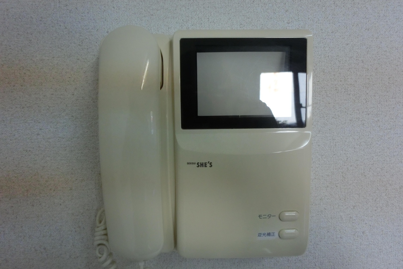 ★積水ハウス★インターネット無料（Wi-Fi対応）★アーバンストリート