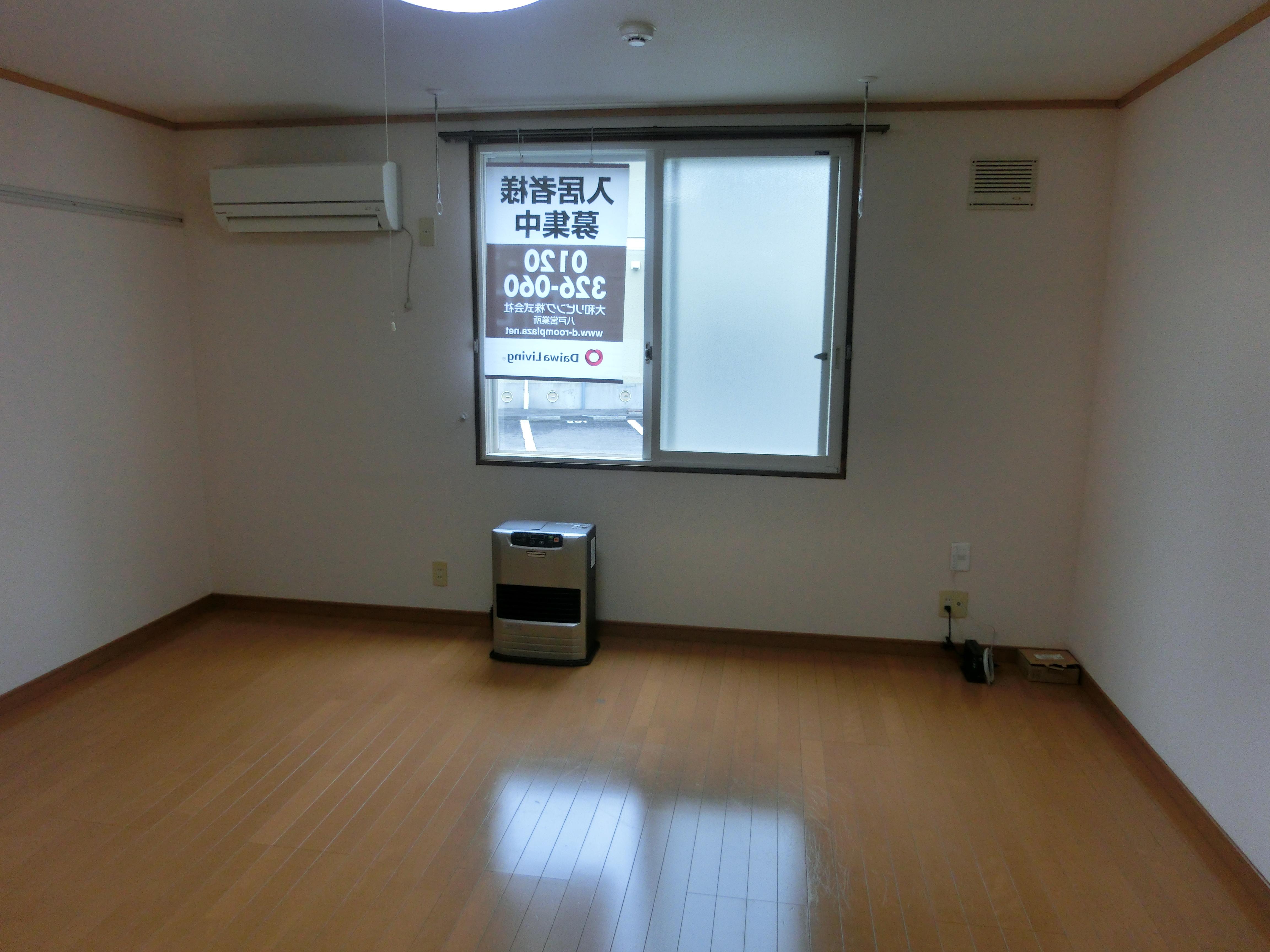 ★D-room★インターネットWi-Fi無料★グリーンハウスセジュール