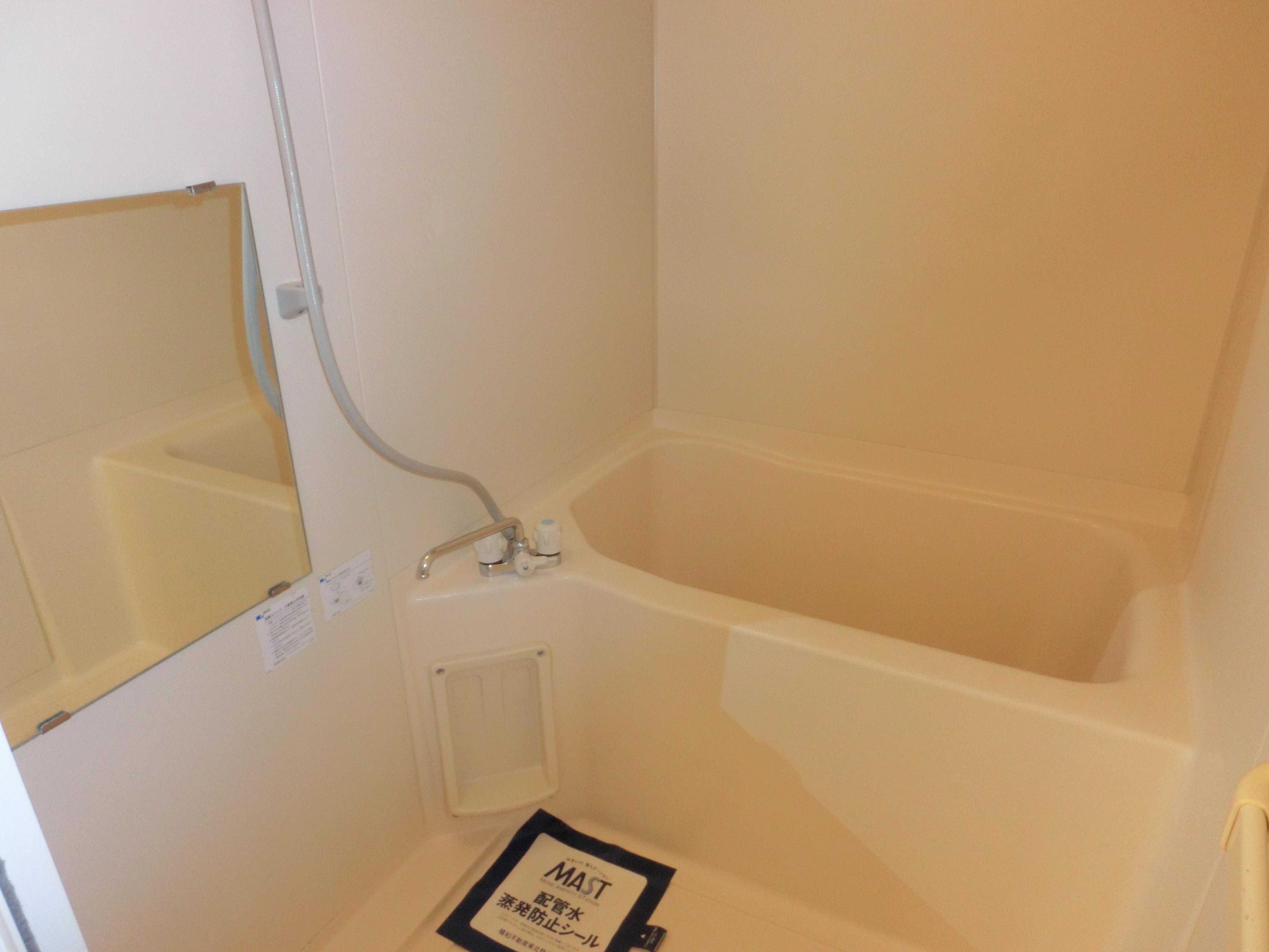 ★積水ハウス★インターネット無料（Wi-Fi対応）★コモンシティYS