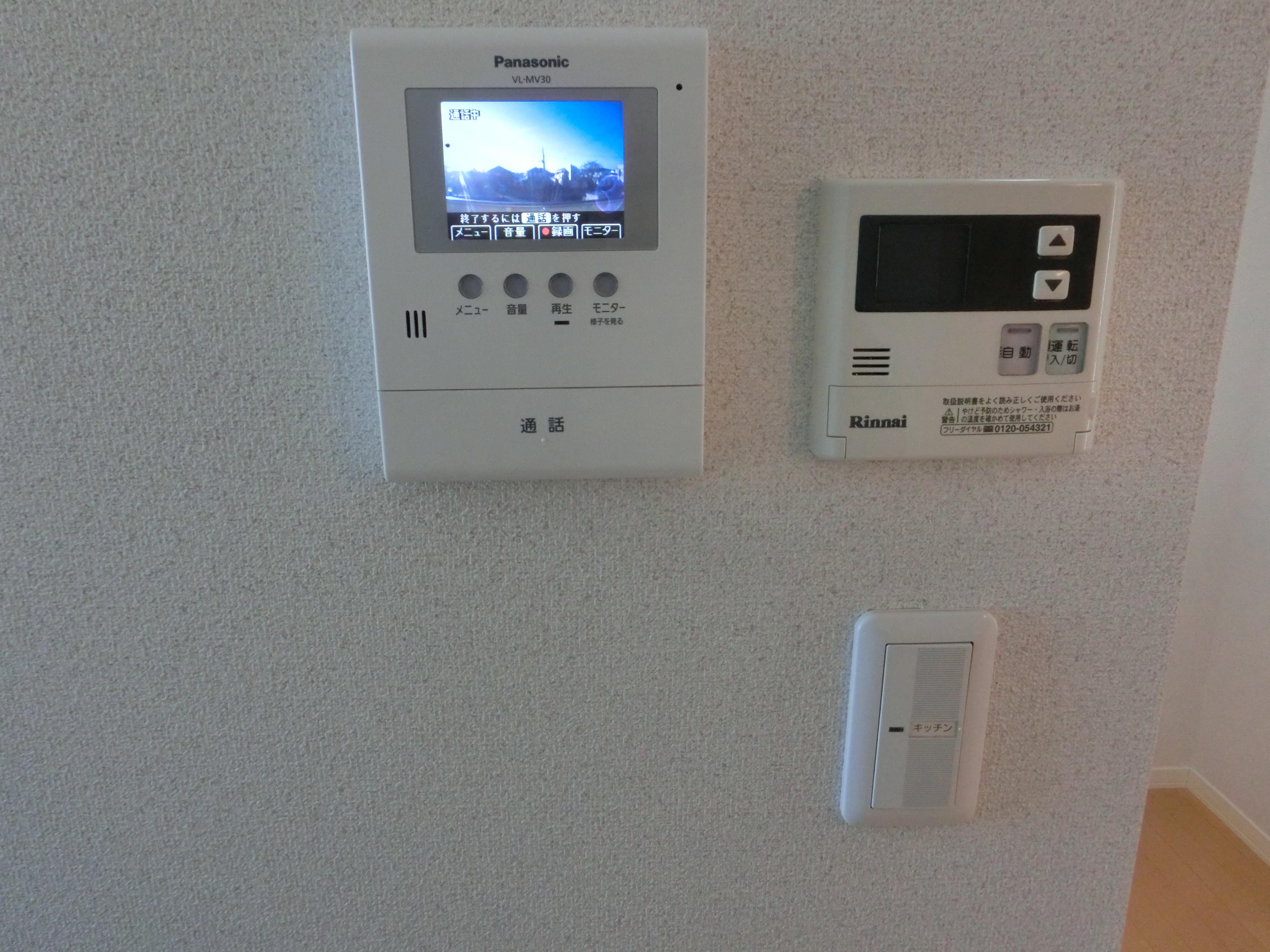 ★積水ハウス★インターネット無料（Wi-Fi対応）★シャーメゾンエチゴ