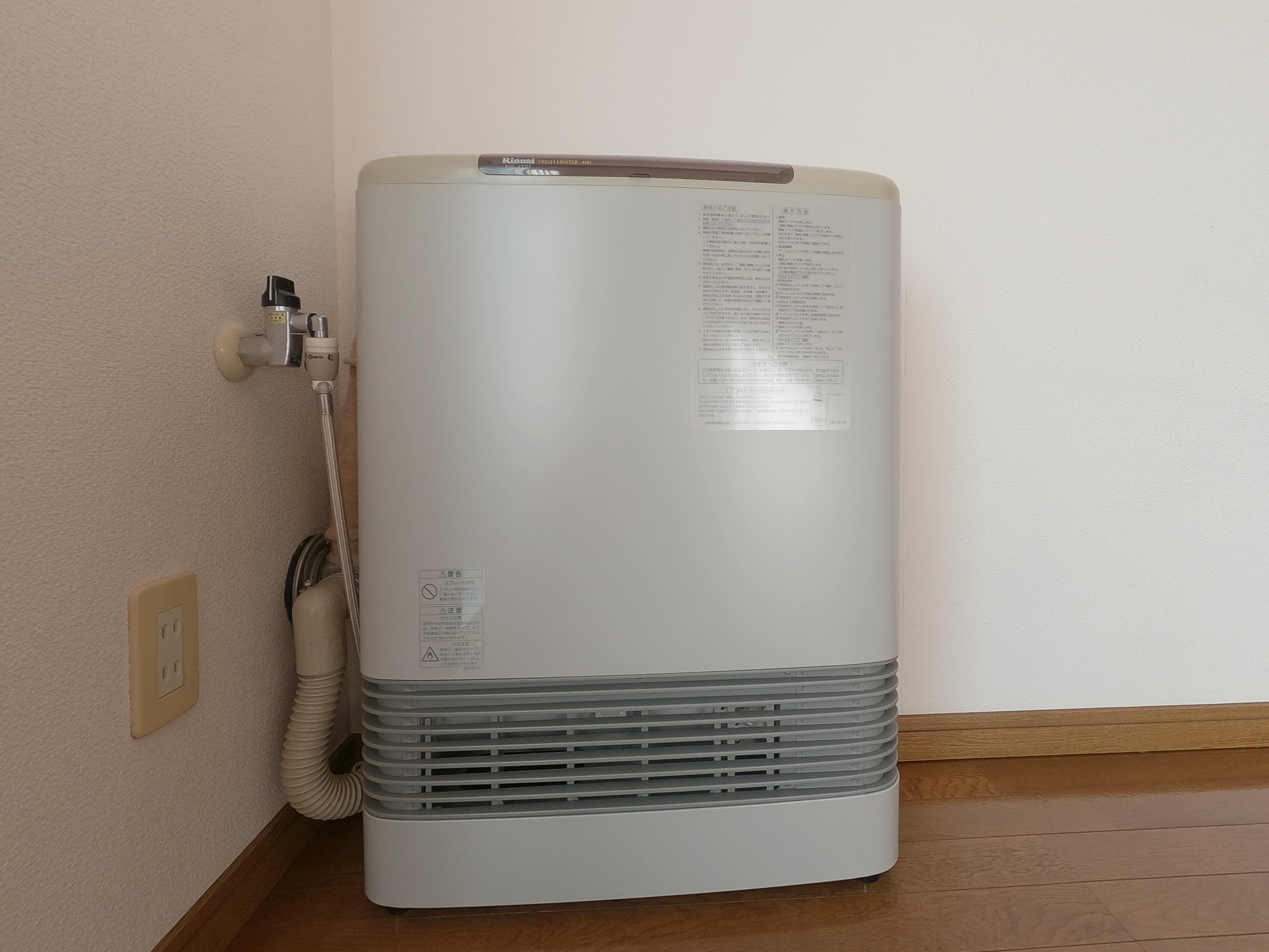 ★インターネットWi-Fi無料★シティプラザ