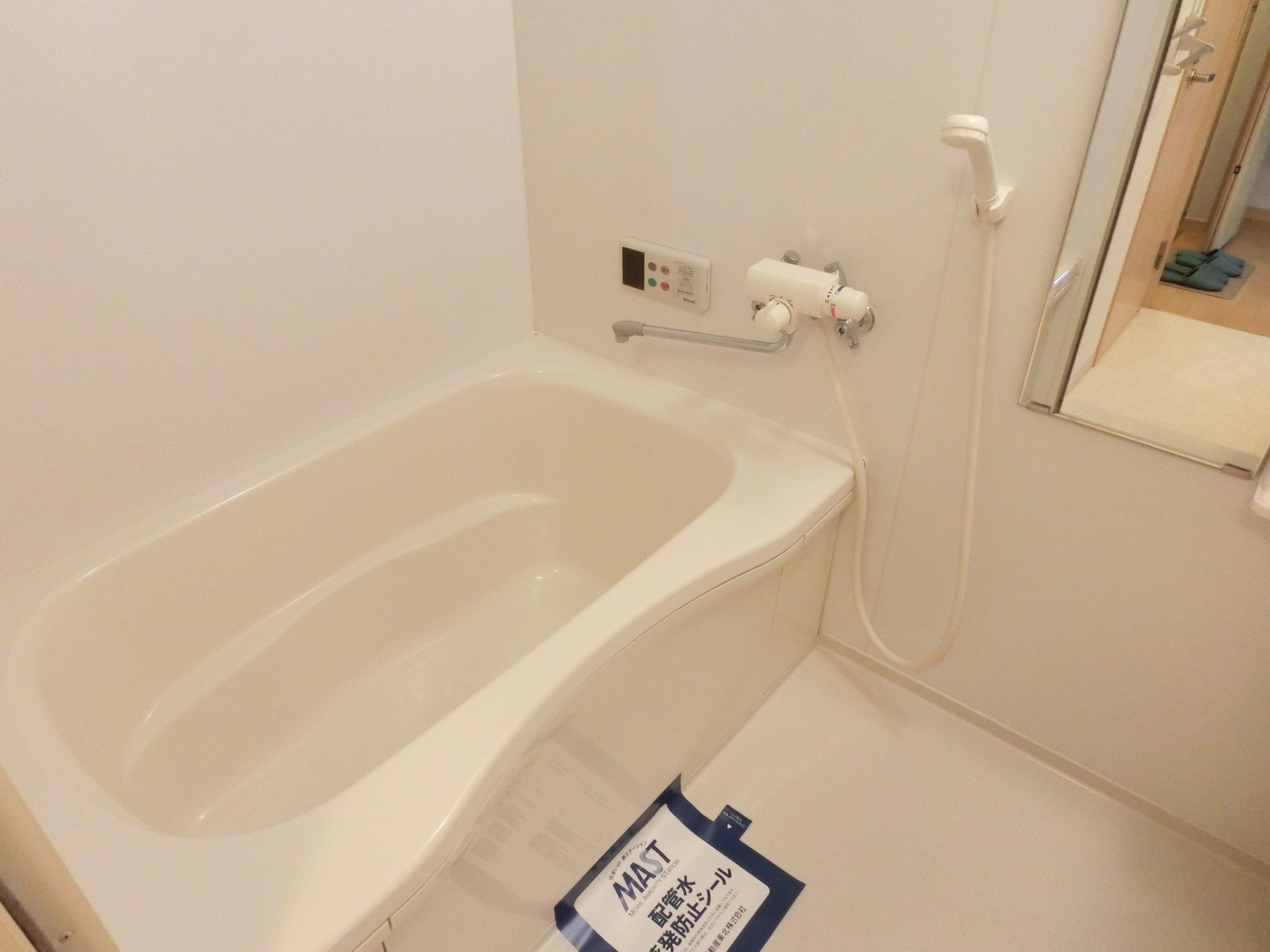 ★積水ハウス★ヴィータ