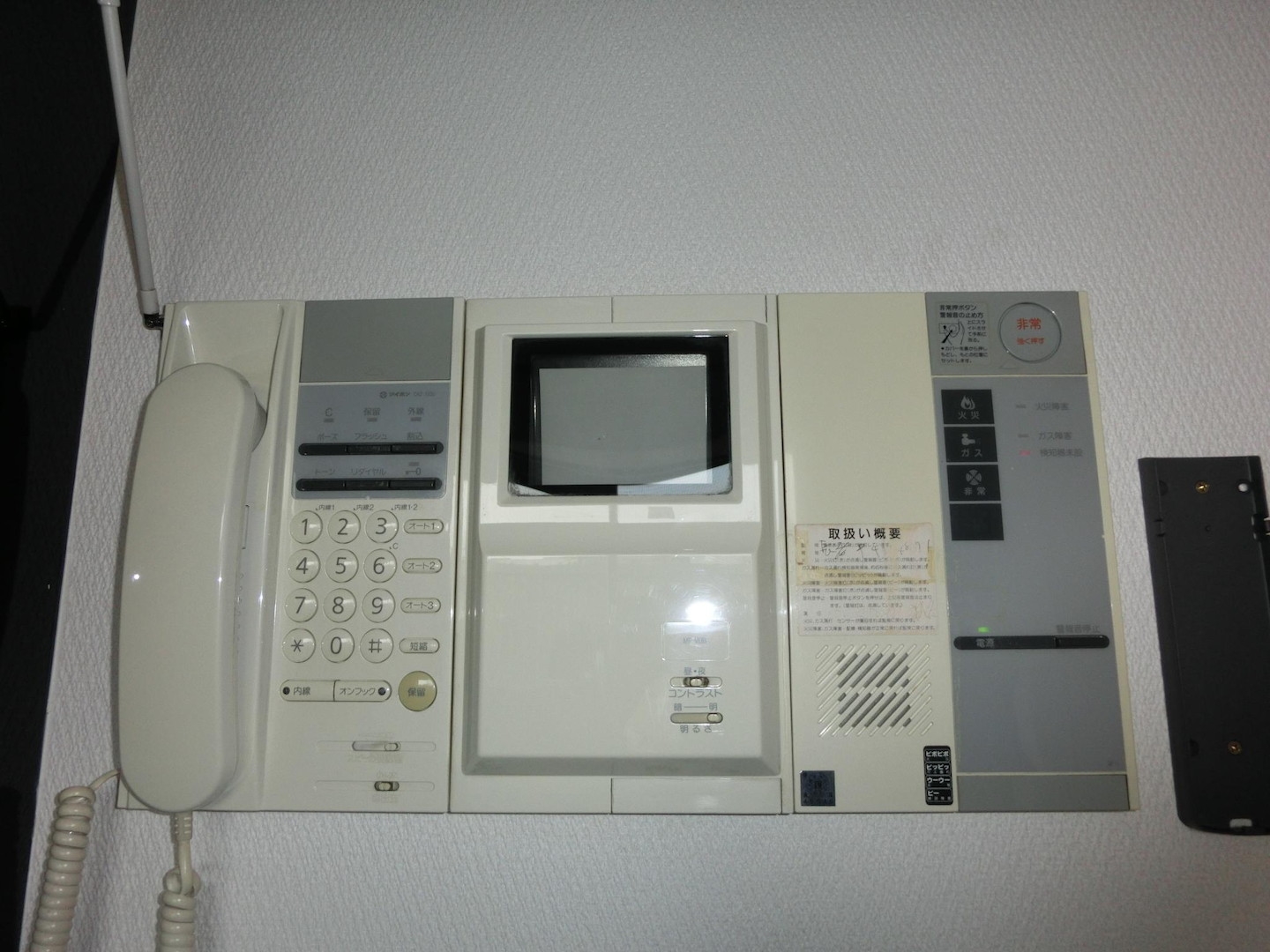 ☆嬉しい都市ガス!エレベーター付きで快適☆サンパルコ