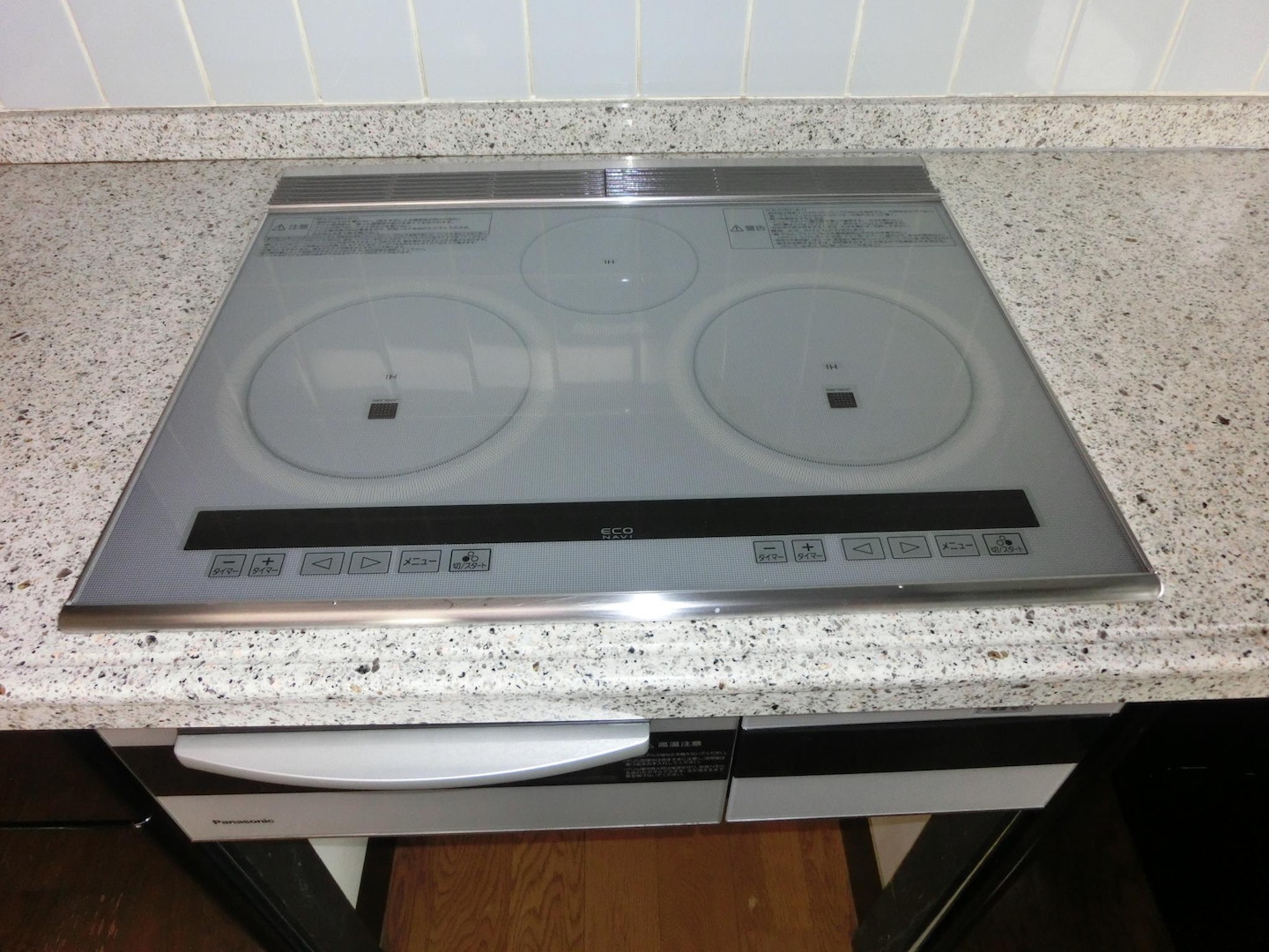 ☆嬉しい都市ガス!エレベーター付きで快適☆サンパルコ