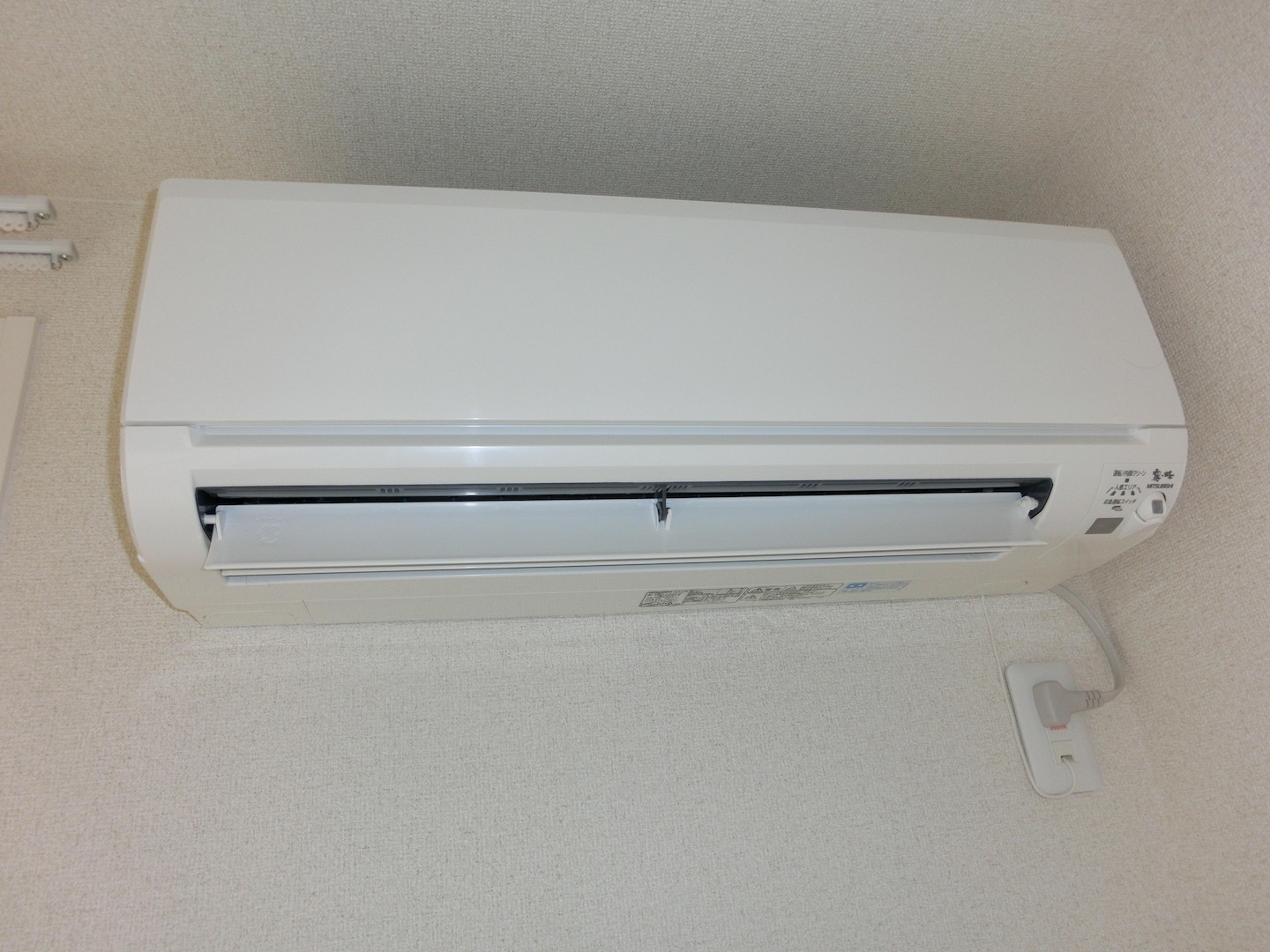 ★積水ハウス★オール電化★インターネット無料（Wi-Fi対応）★シャーメゾンカスケードⅢ