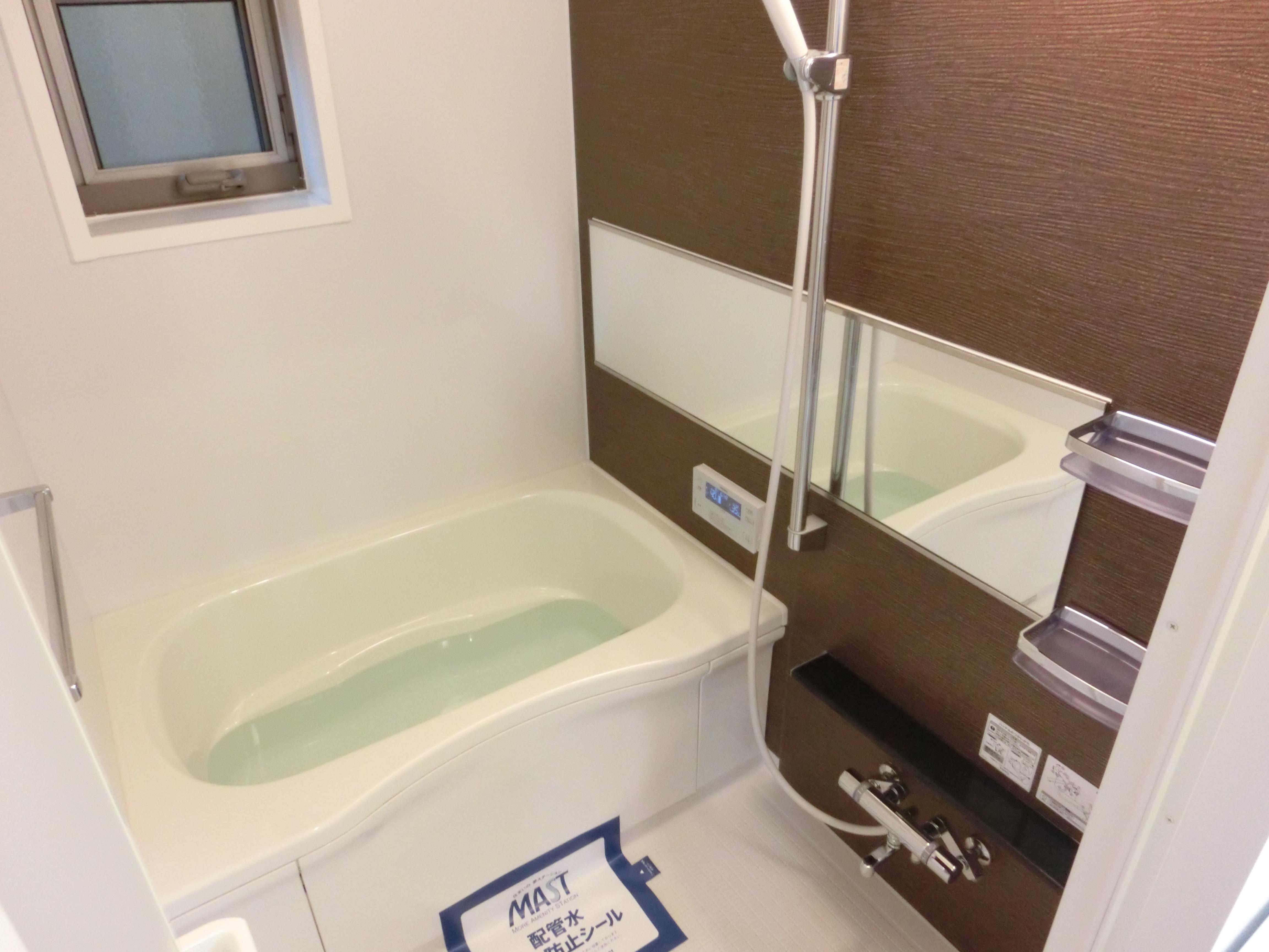 ★積水ハウス★オール電化★インターネット無料(Wi-Fi対応)★シャーメゾンアヴニール