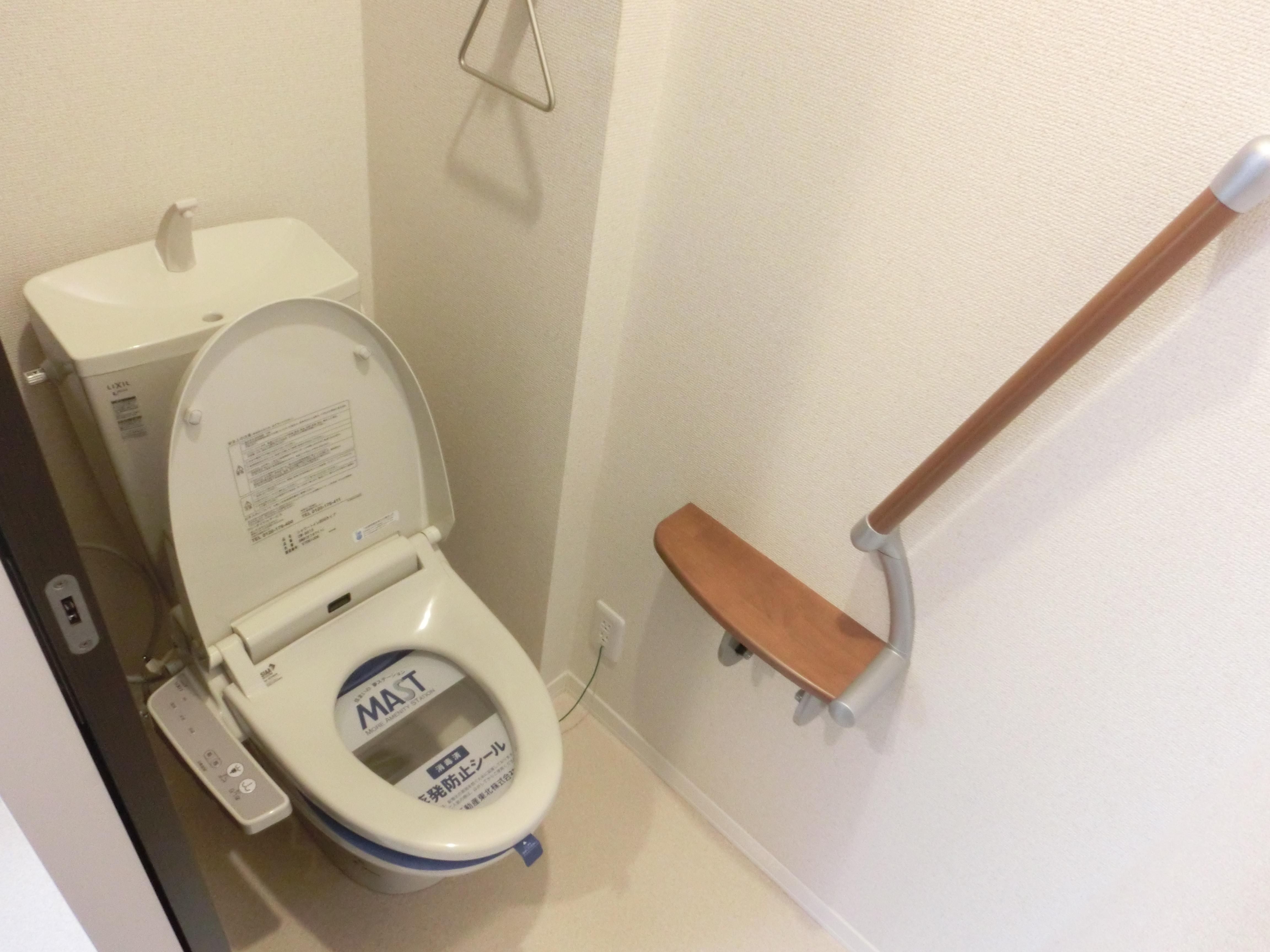 ★積水ハウス★オール電化★インターネット無料(Wi-Fi対応)★シャーメゾンアヴニール