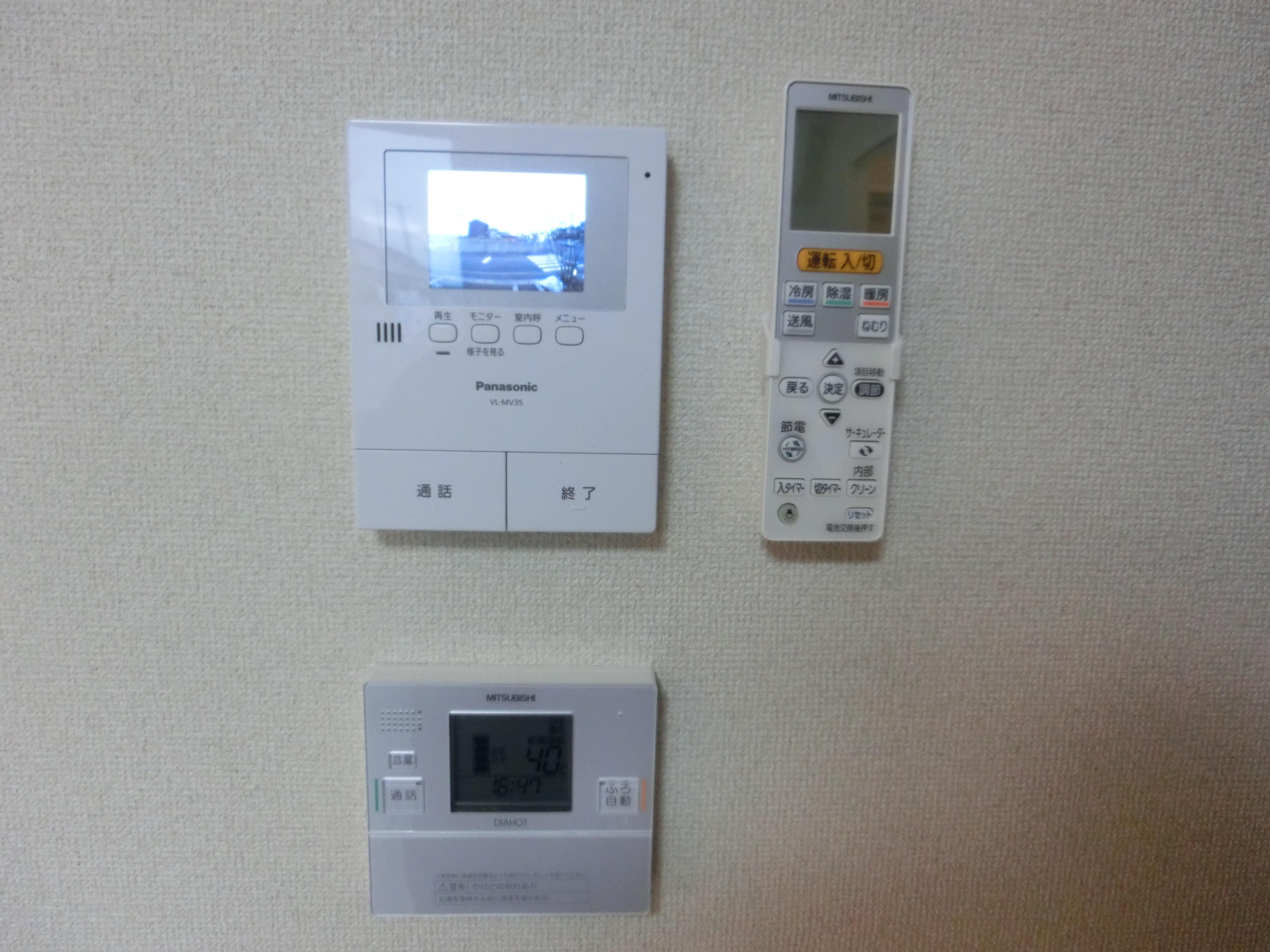 ★積水ハウス★オール電化★インターネット無料(Wi-Fi対応)★シャーメゾンアヴニール