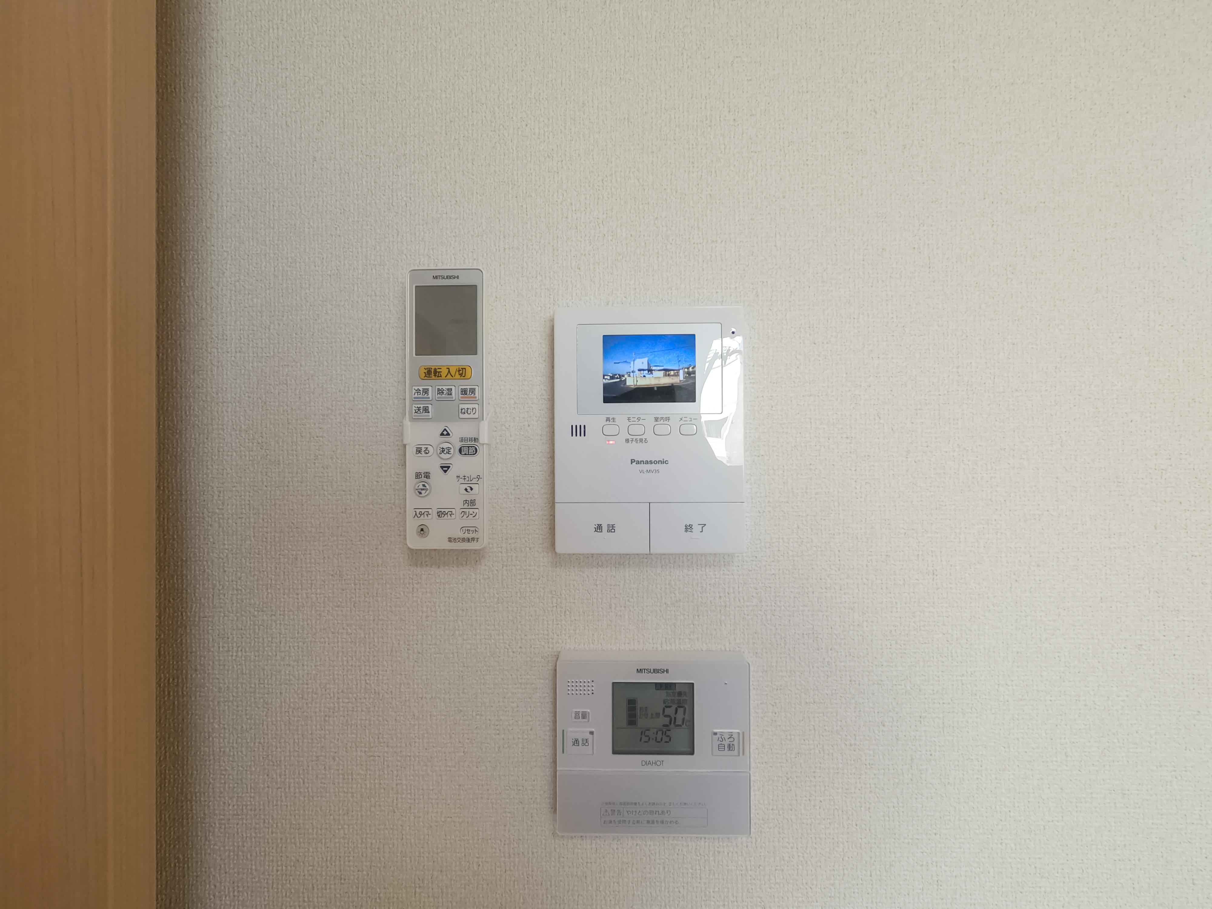 ★積水ハウス★オール電化★インターネット無料(Wi-Fi対応)★シャーメゾンアヴニール