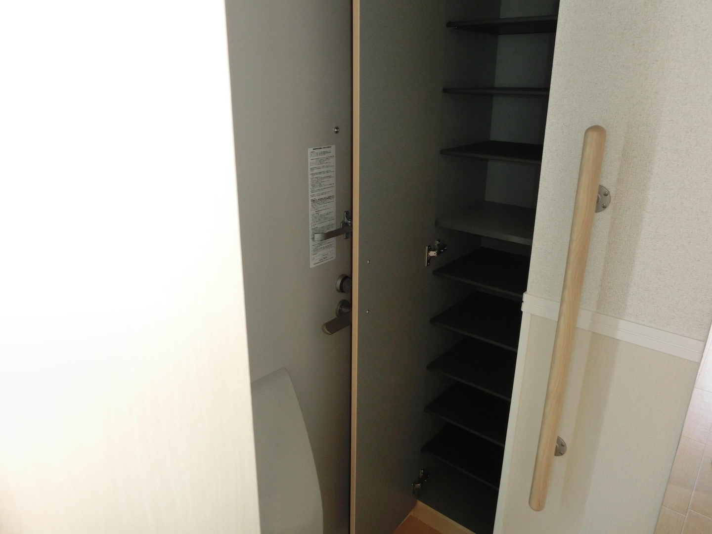 ★積水ハウス★ペット可(犬・猫)★インターネット無料（Wi-Fi対応）★シャーメゾンリッシュ