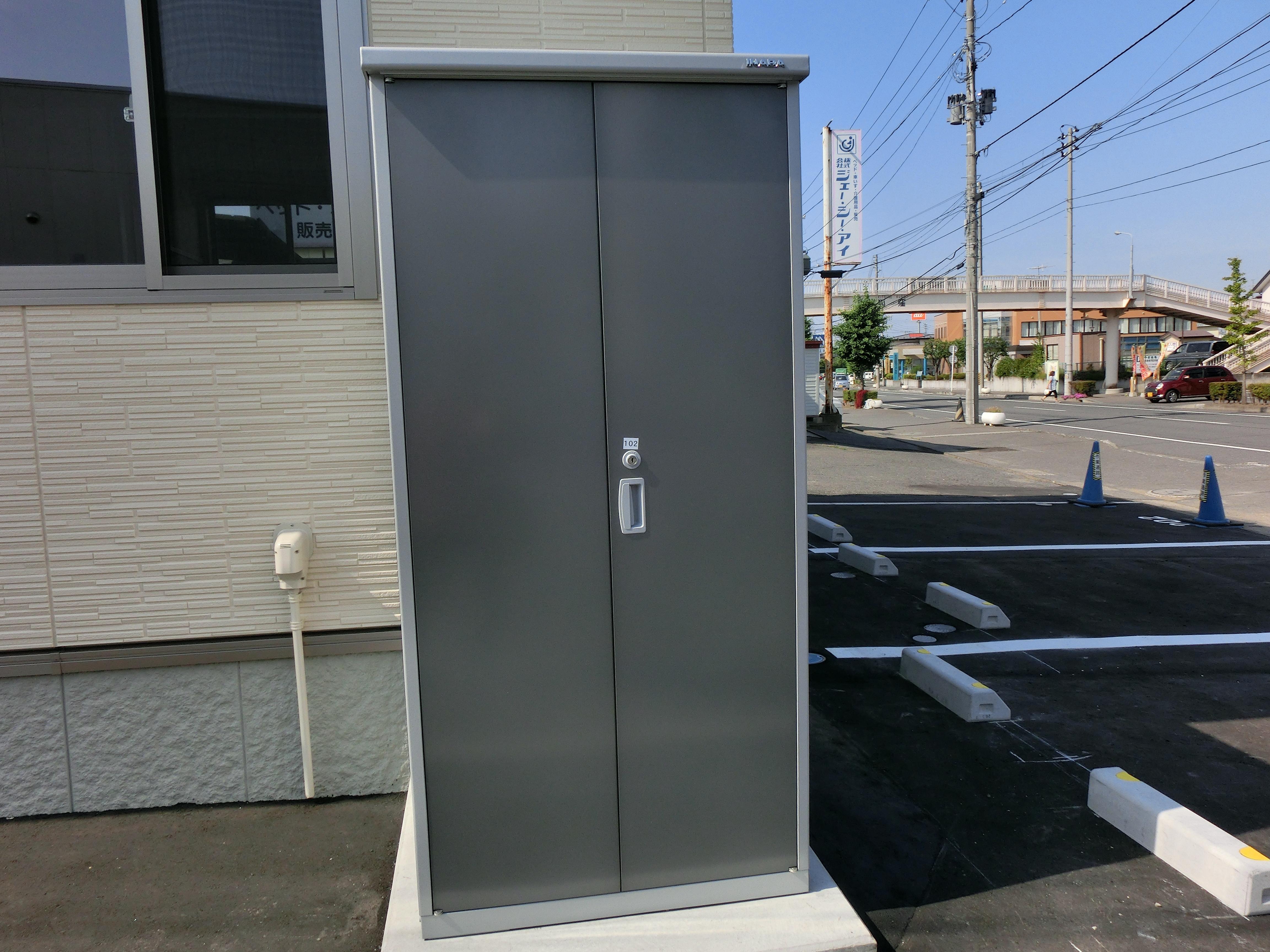 ★積水ハウス★ペット可(犬・猫)★インターネット無料（Wi-Fi対応）★シャーメゾンリッシュ