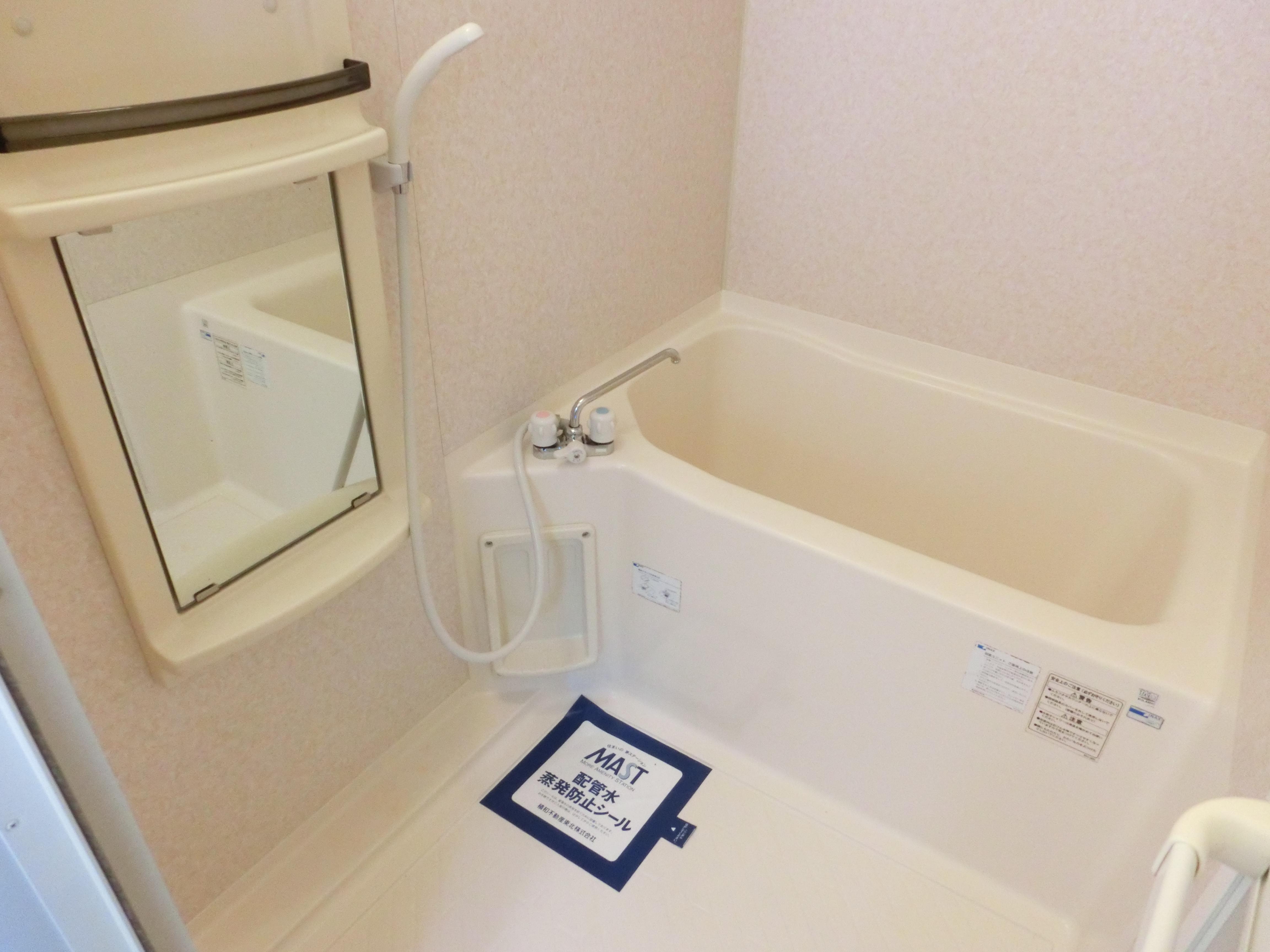 ★積水ハウス★インターネット無料（Wi-Fi対応）★ニューフレグランス高州