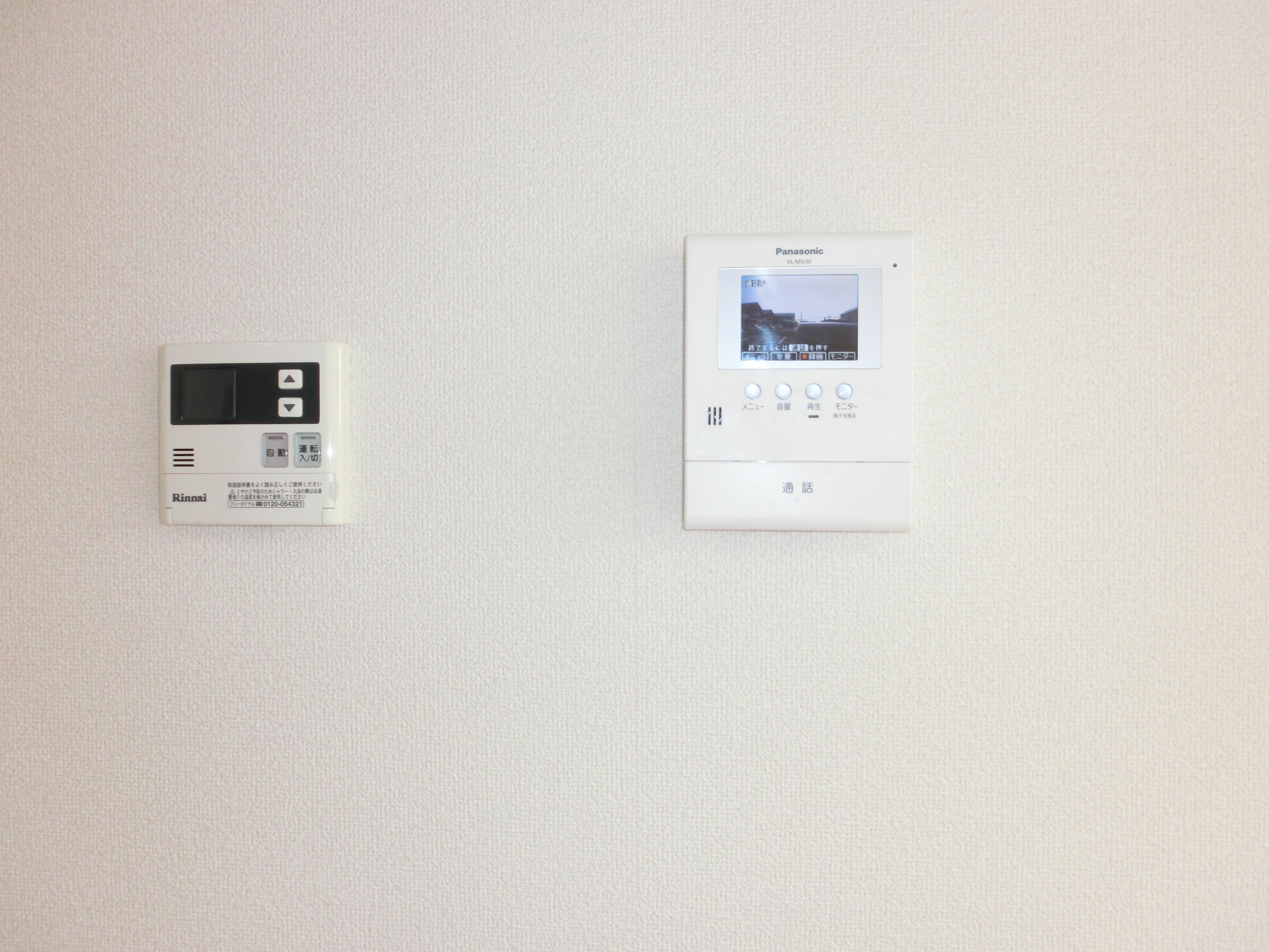 ★積水ハウス★シャーメゾンエンゼルB