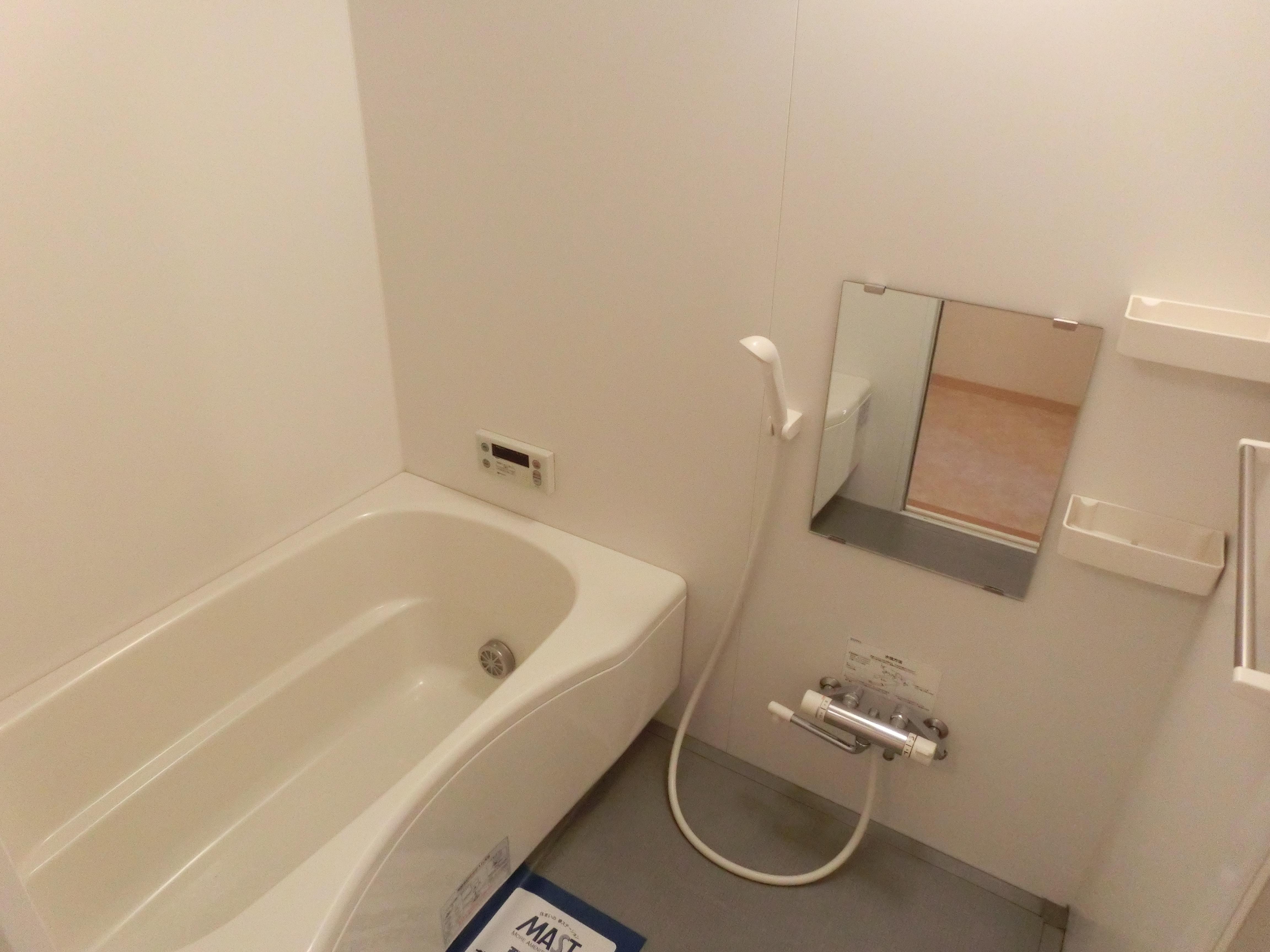 ★積水ハウス★メゾン・ド・サラ