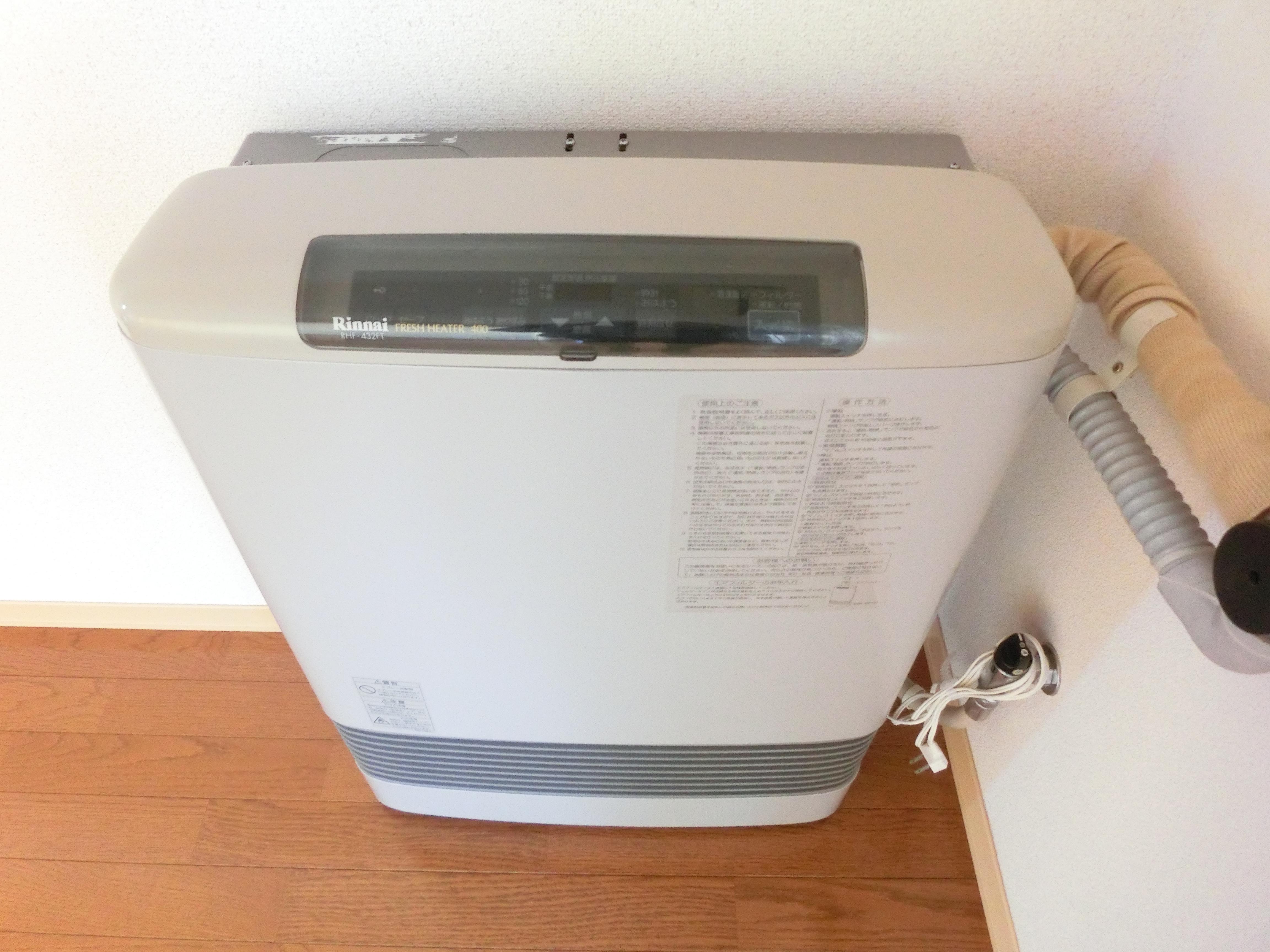 ★積水ハウス★メゾン・ド・サラ