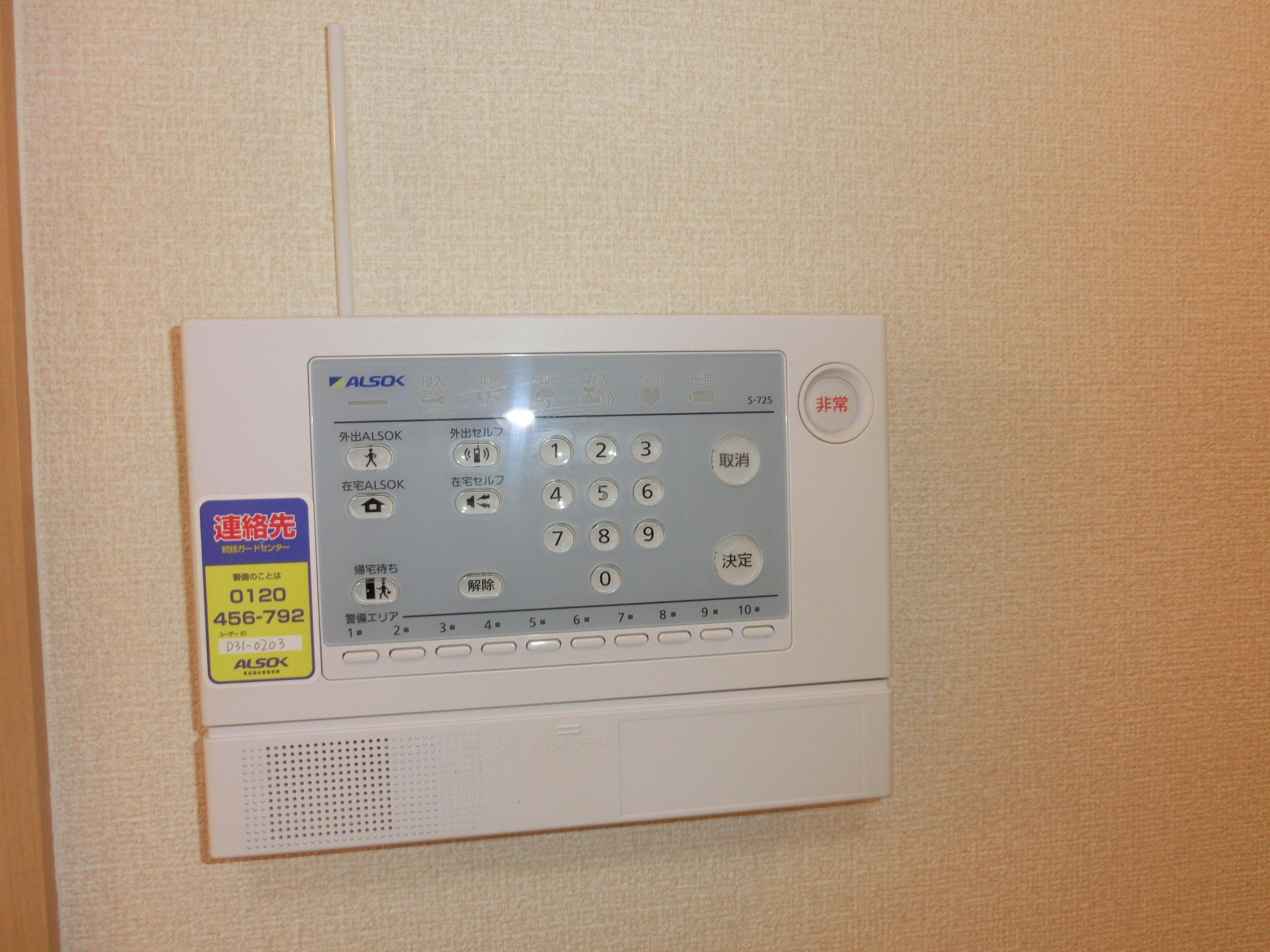 ★D-room★ヴィラ・モンテローザC