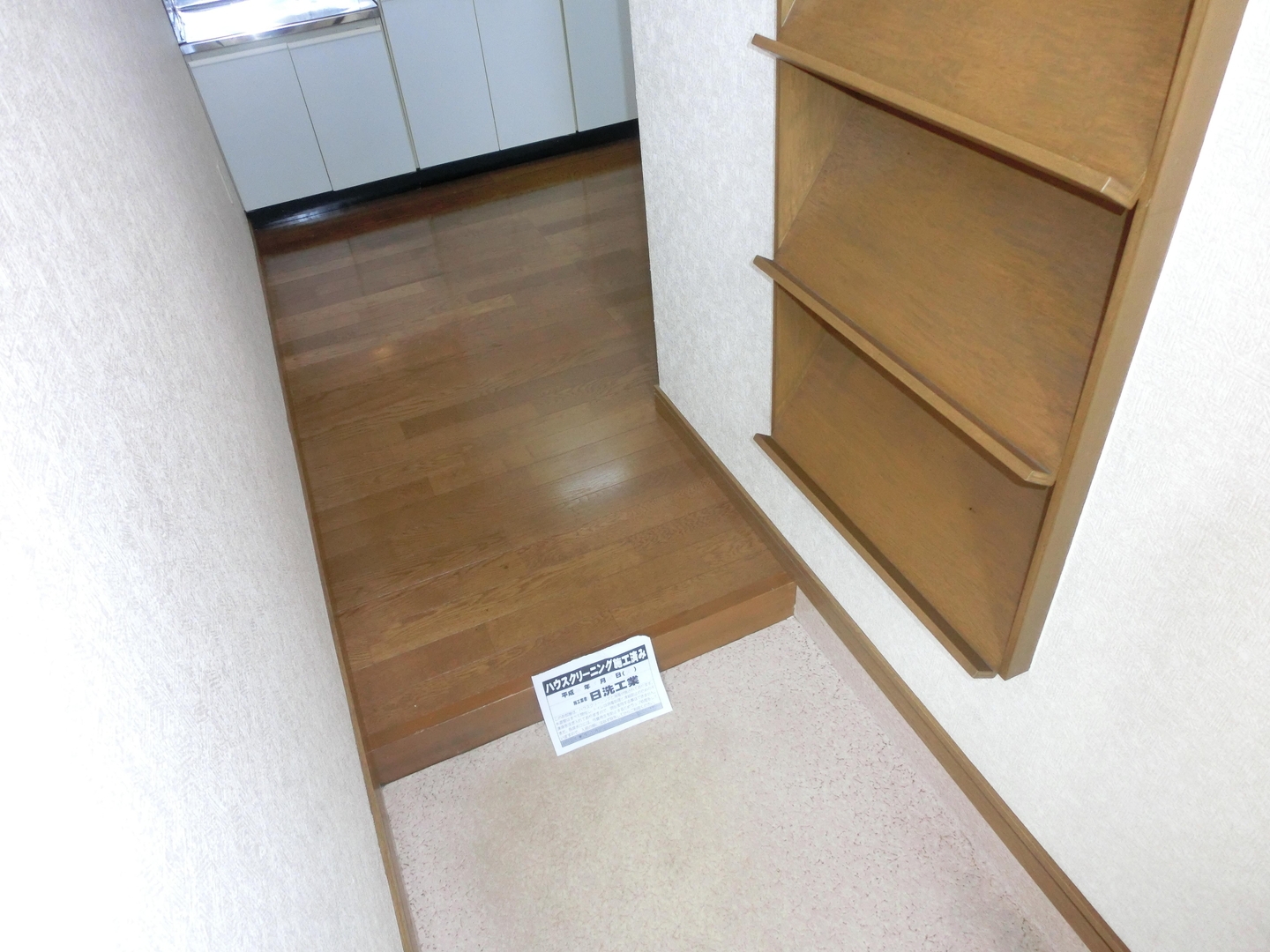 ★インターネットWi-Fi無料★シティプラザ